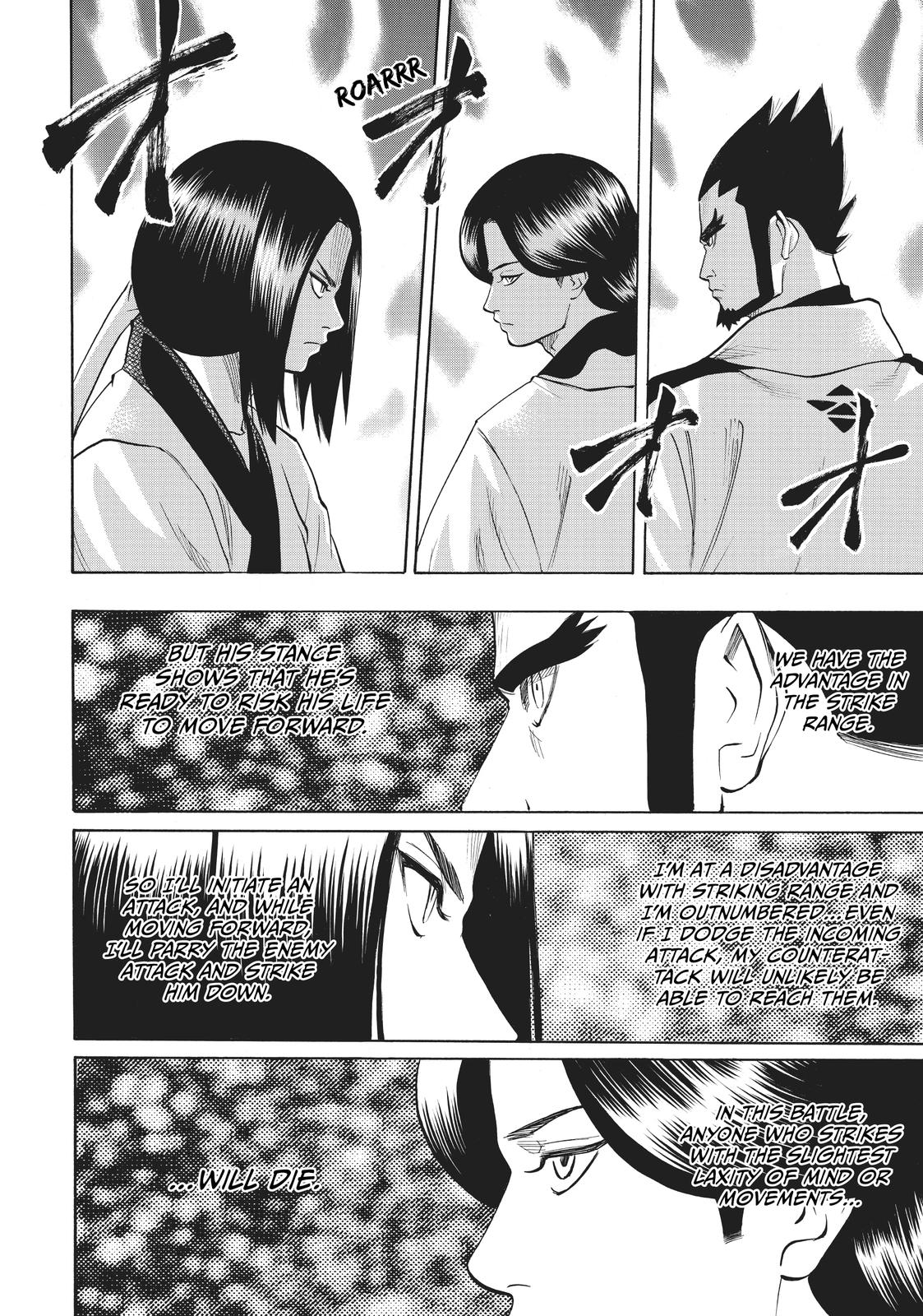 Read Gamaran Manga Online
