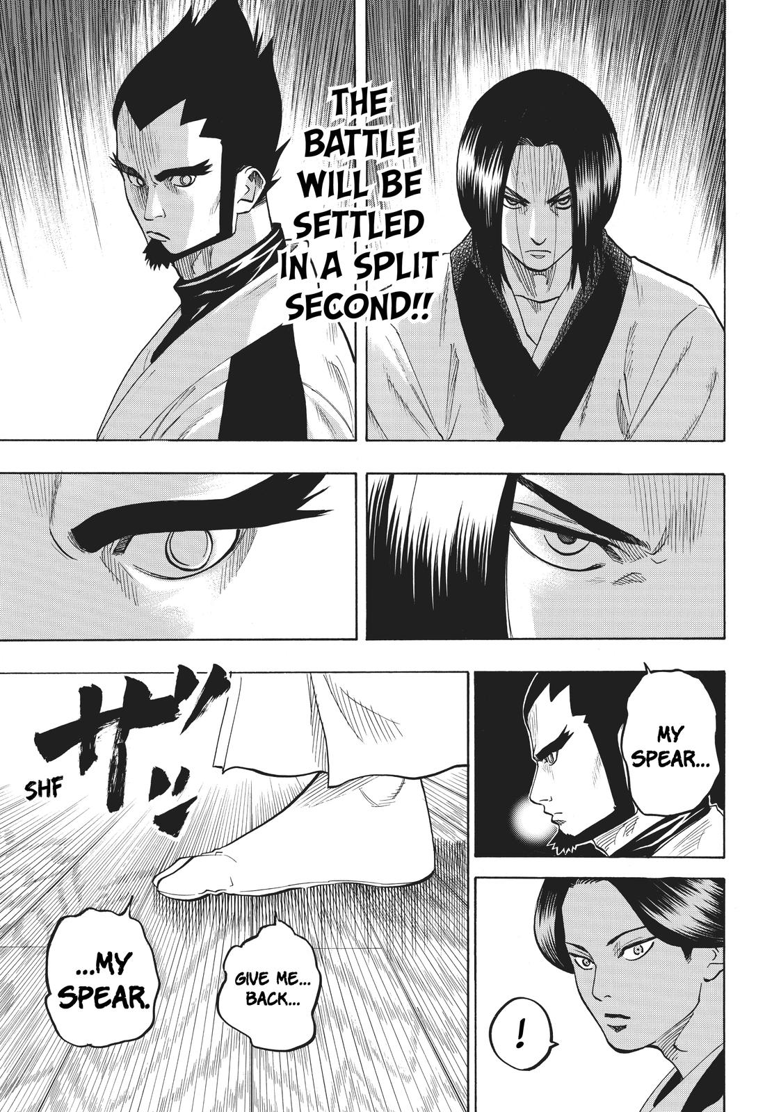 Read Gamaran Manga Online