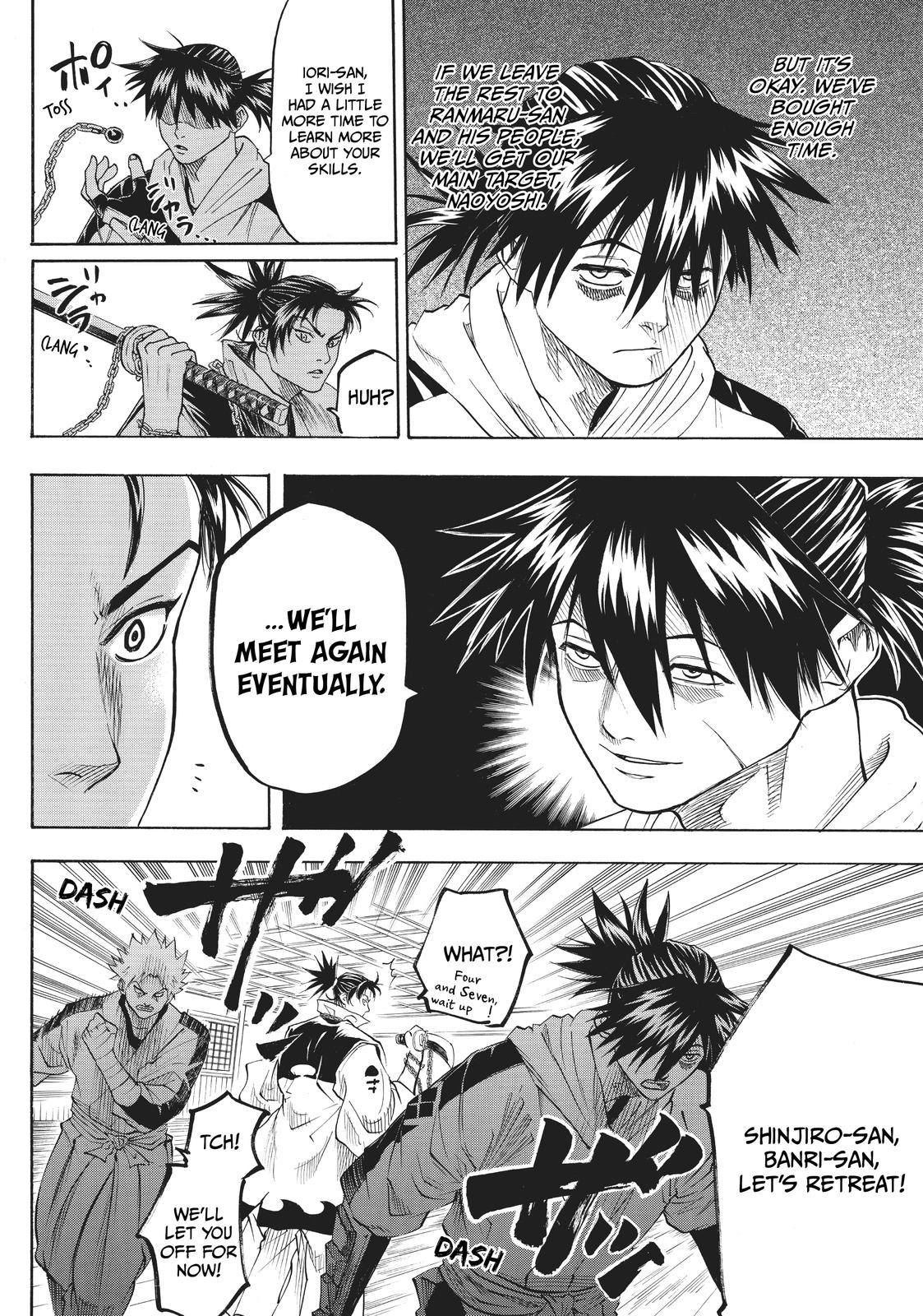 Read Gamaran Manga Online