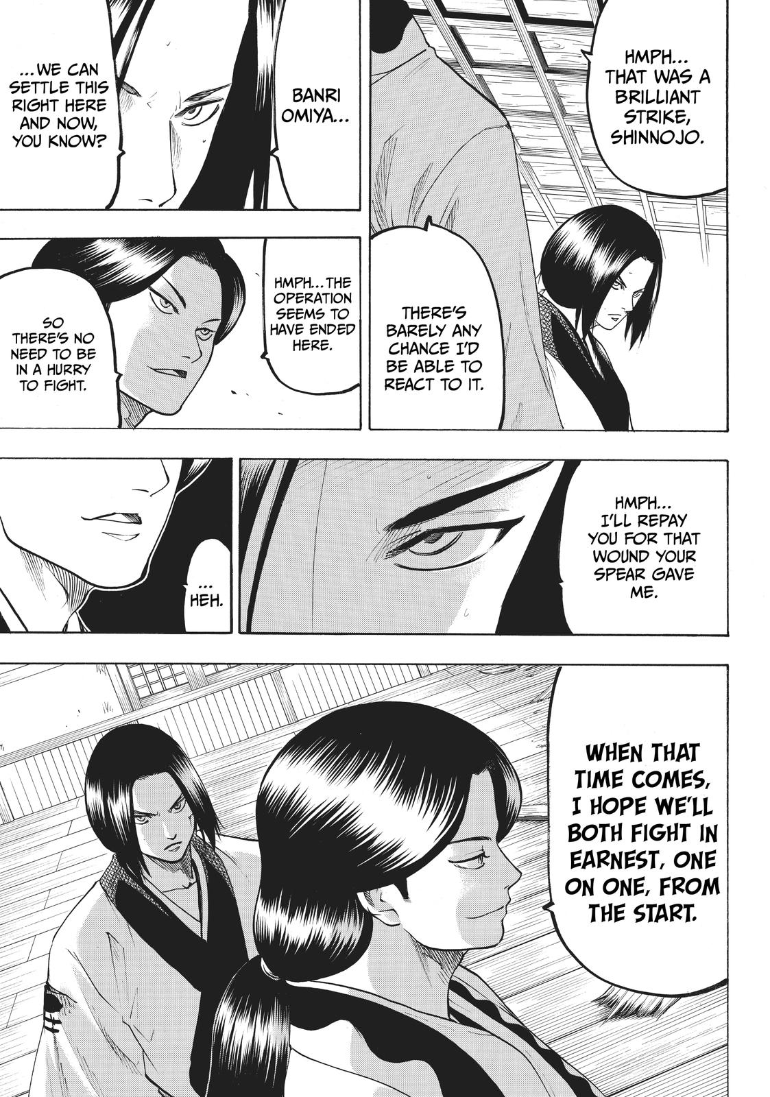 Read Gamaran Manga Online