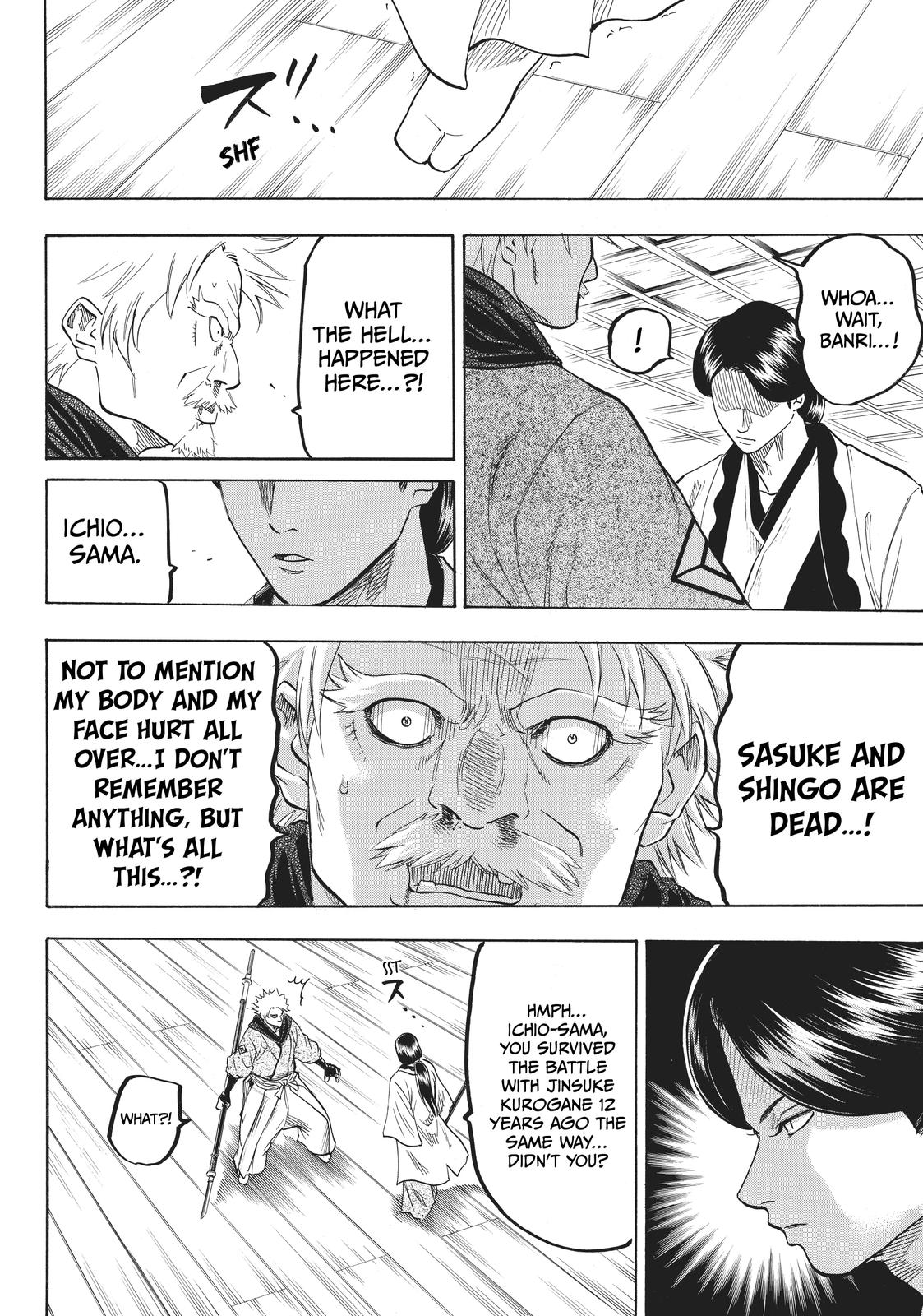Read Gamaran Manga Online