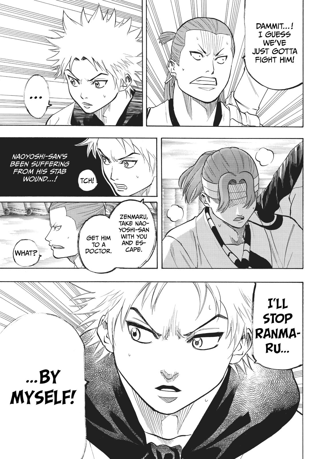 Read Gamaran Manga Online