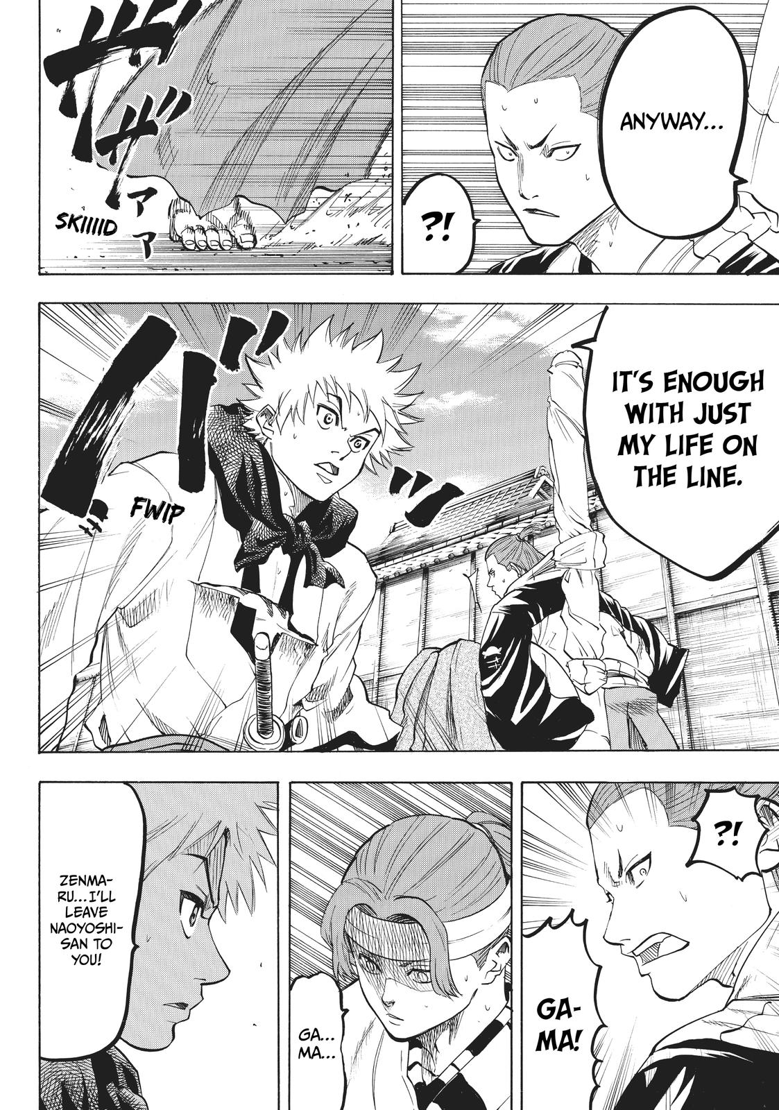 Read Gamaran Manga Online