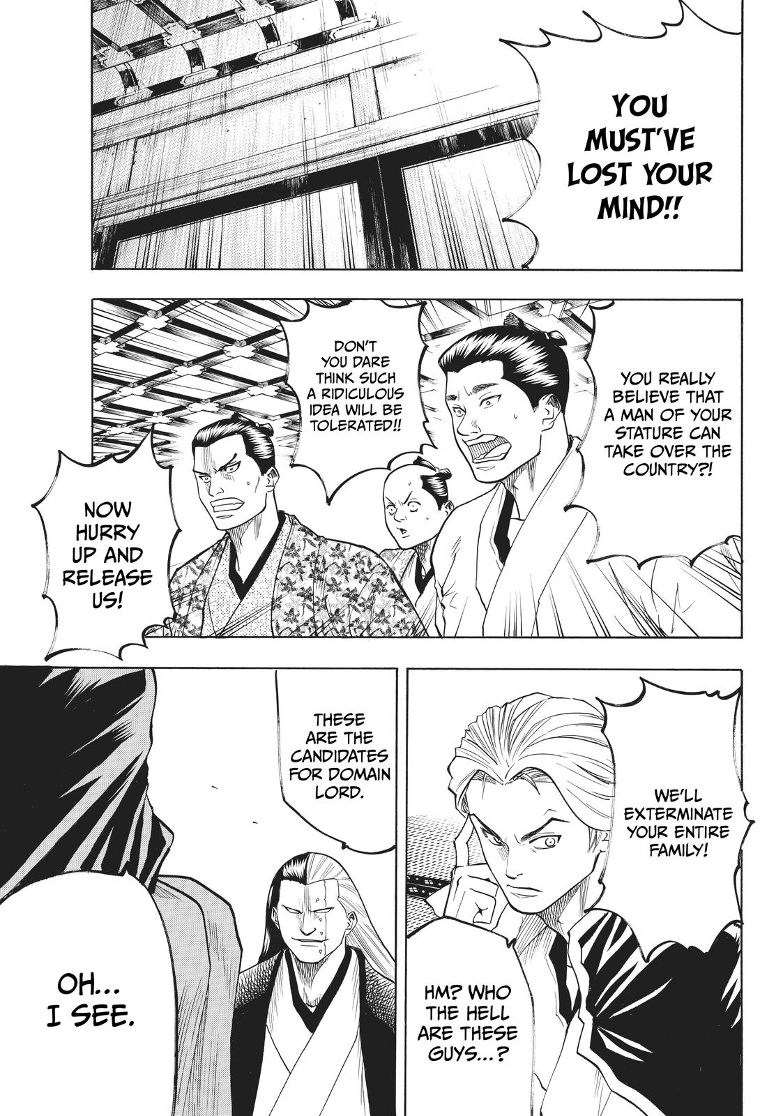 Read Gamaran Manga Online