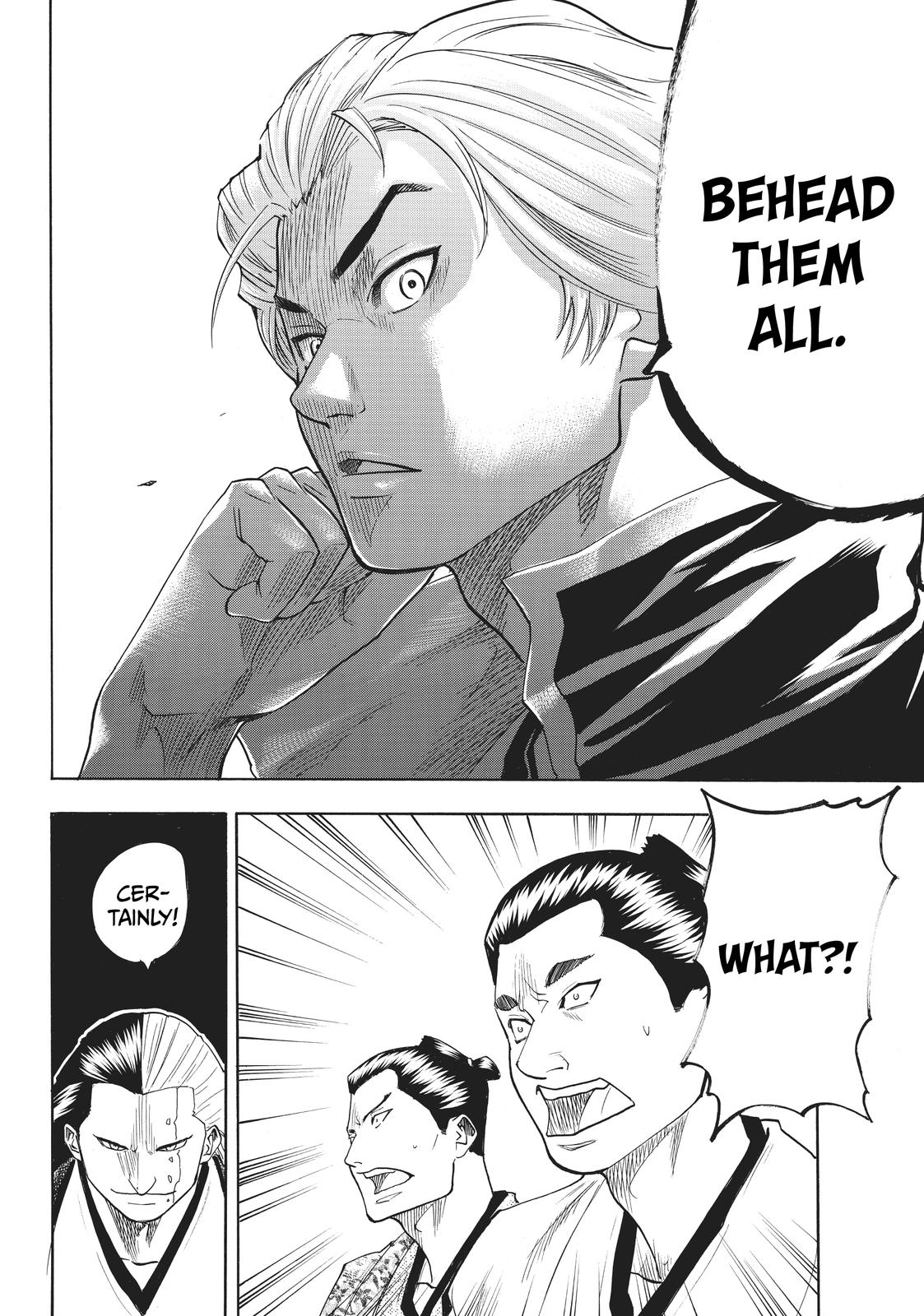 Read Gamaran Manga Online