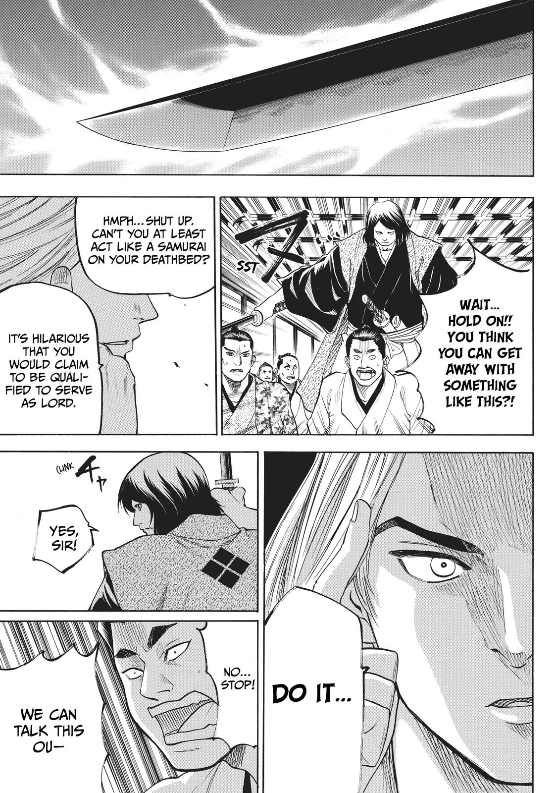 Read Gamaran Manga Online