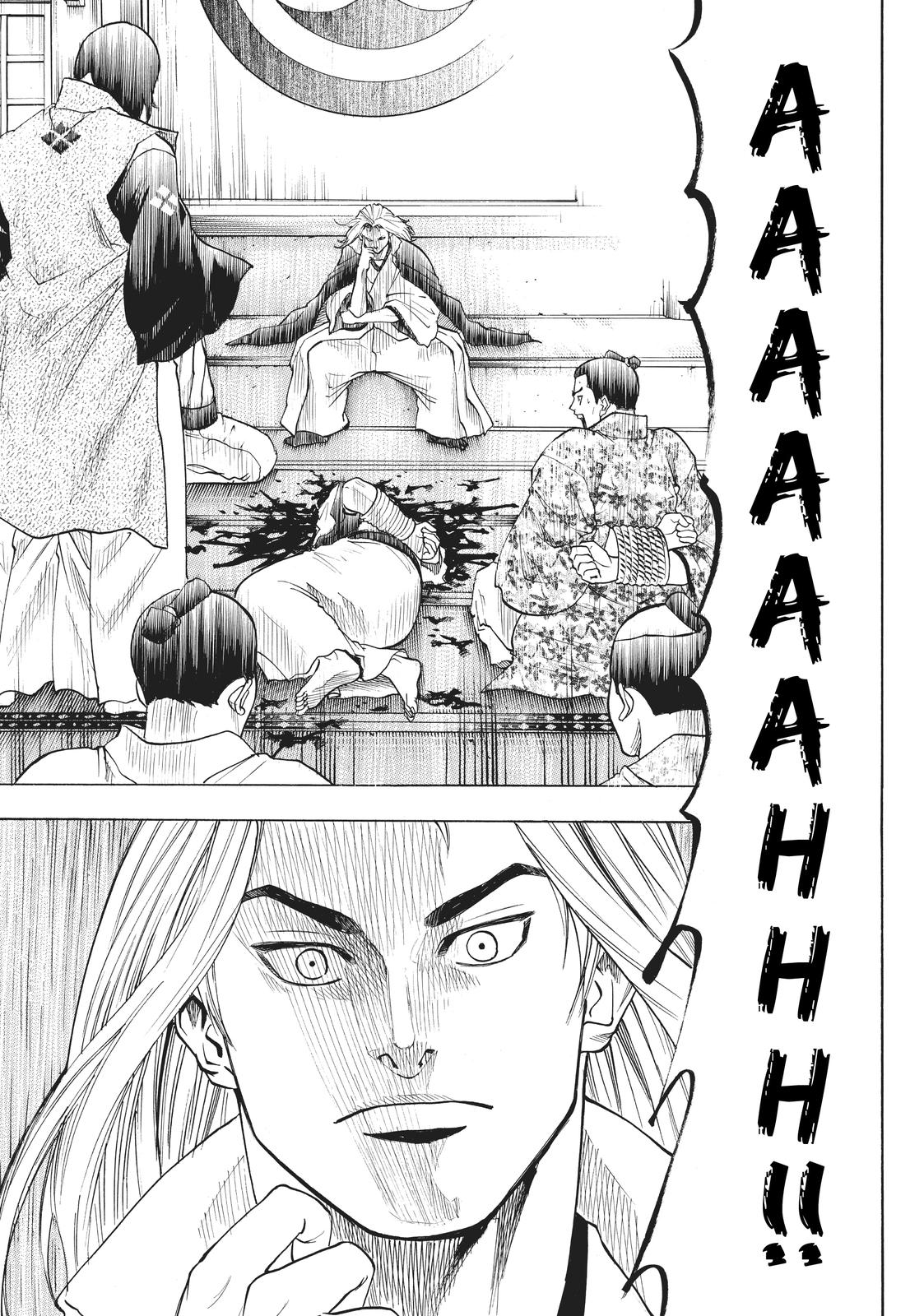 Read Gamaran Manga Online