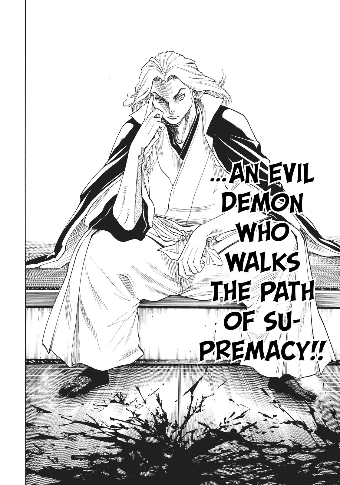 Read Gamaran Manga Online