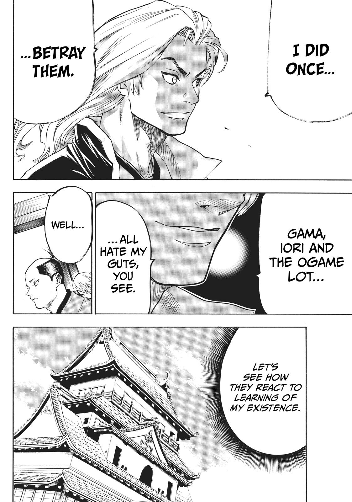 Read Gamaran Manga Online