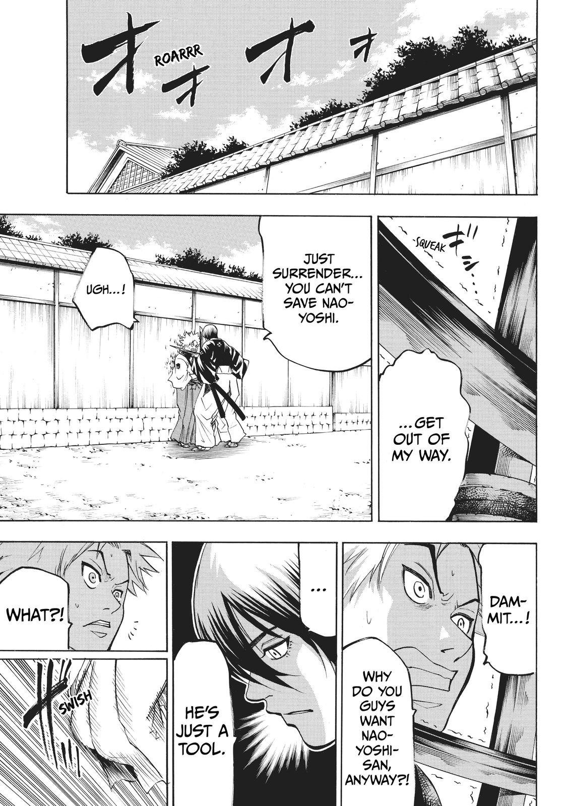 Read Gamaran Manga Online