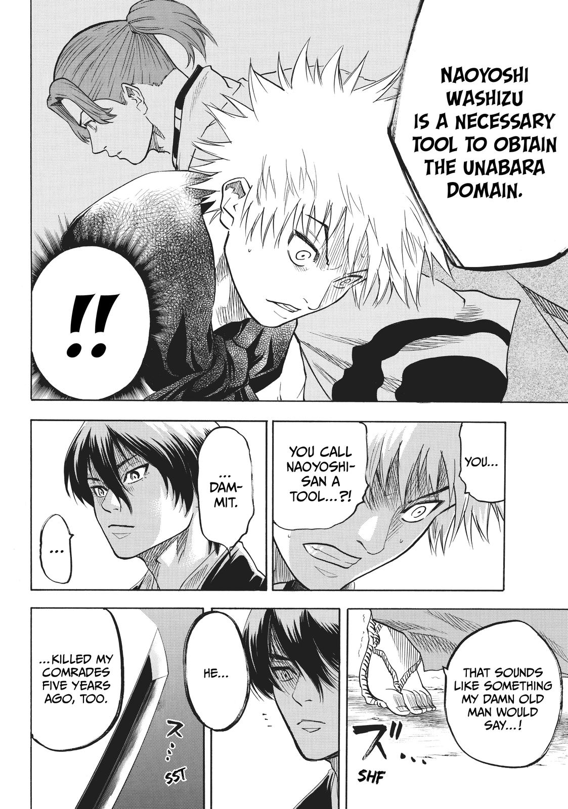 Read Gamaran Manga Online