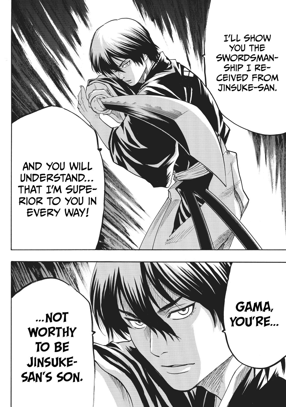 Read Gamaran Manga Online