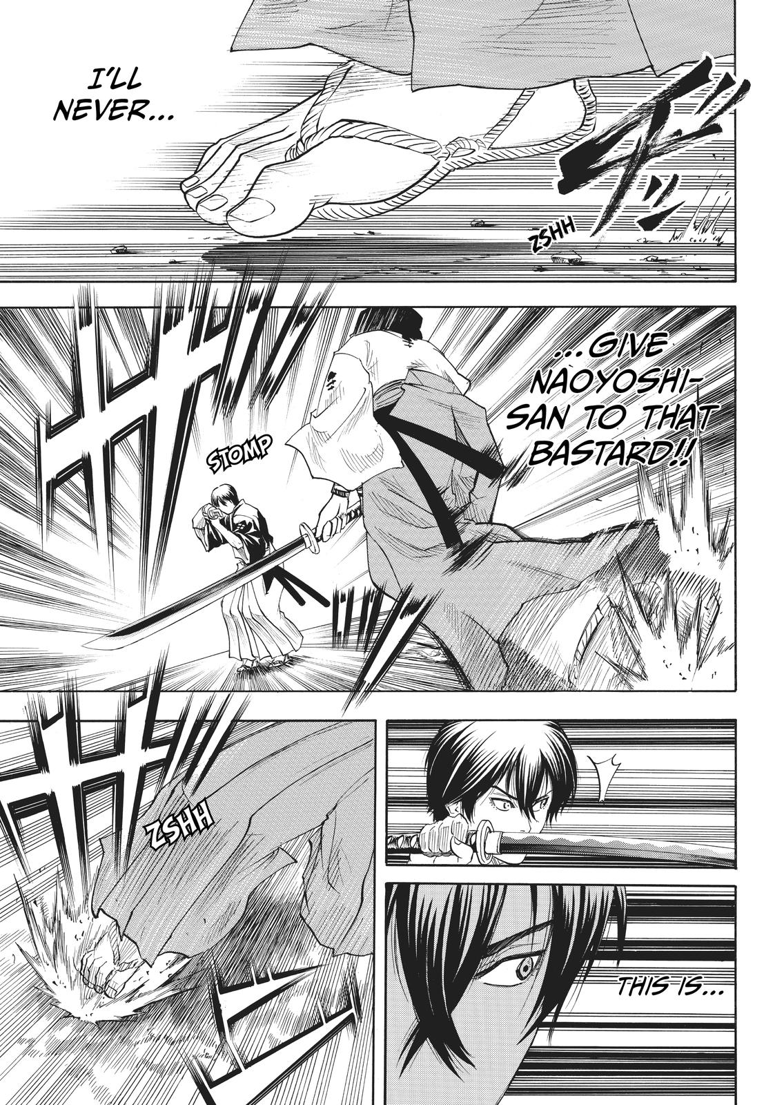 Read Gamaran Manga Online