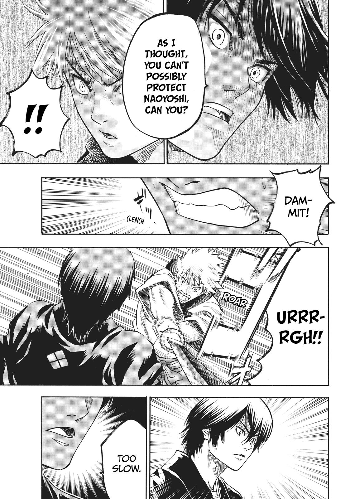 Read Gamaran Manga Online