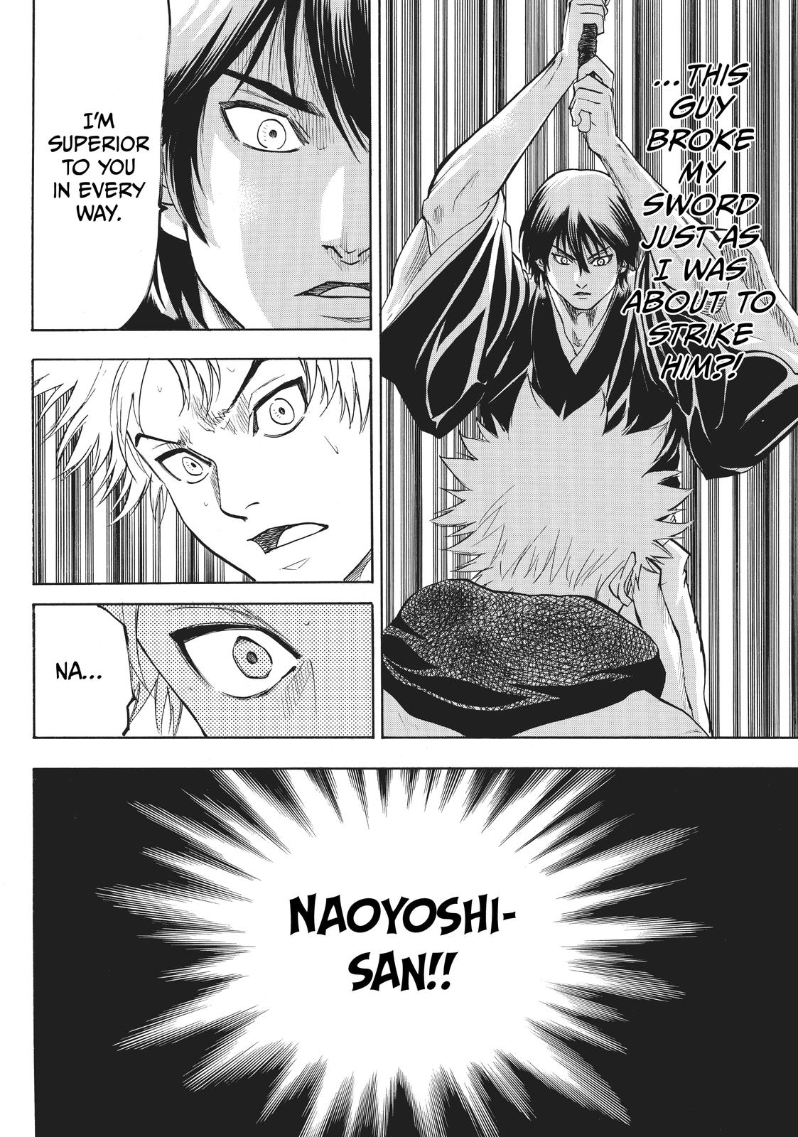 Read Gamaran Manga Online