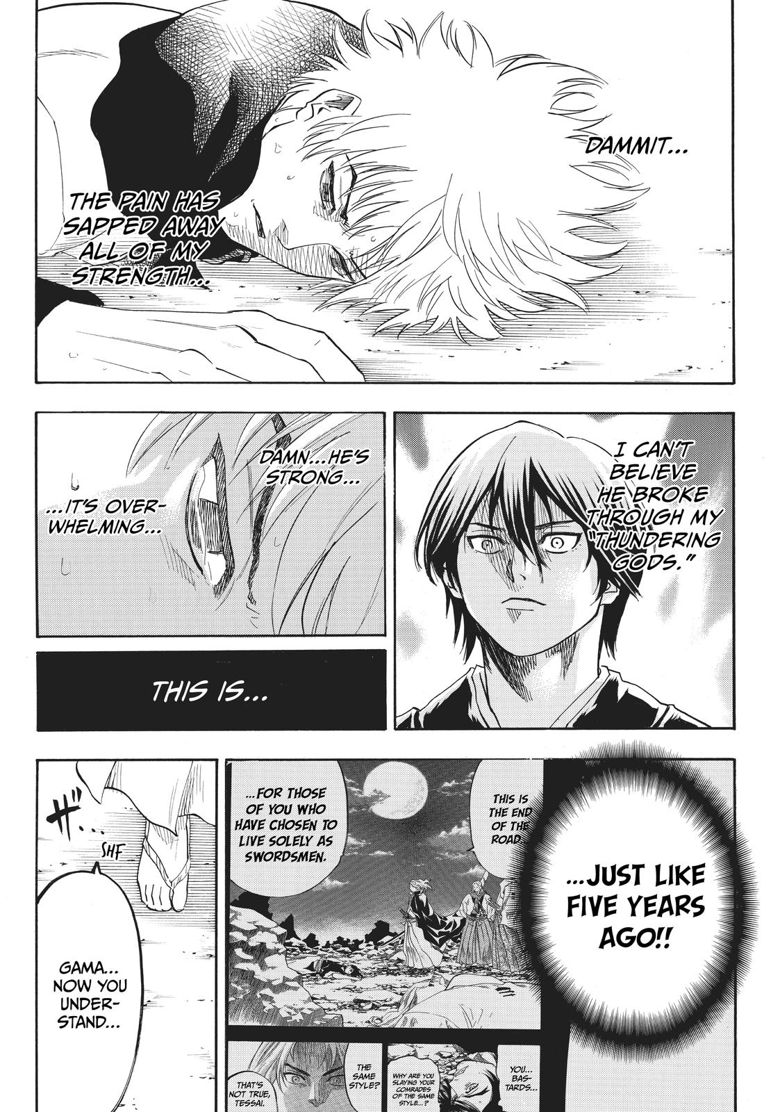 Read Gamaran Manga Online