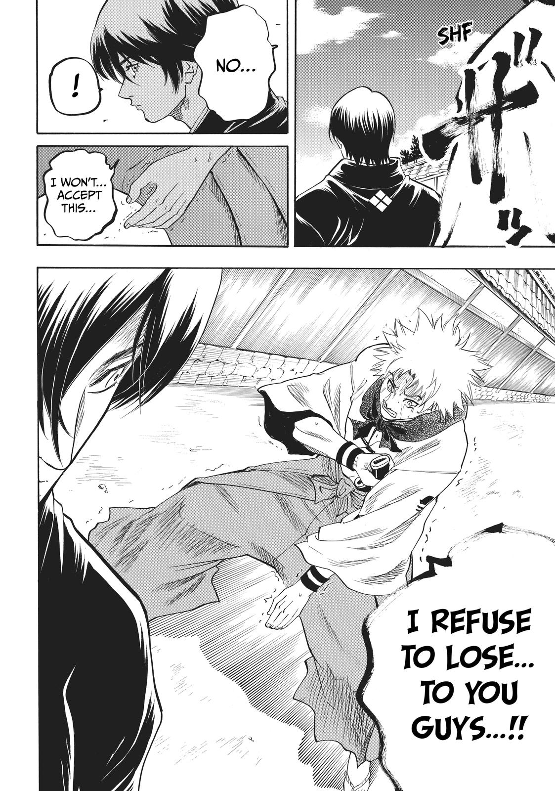 Read Gamaran Manga Online