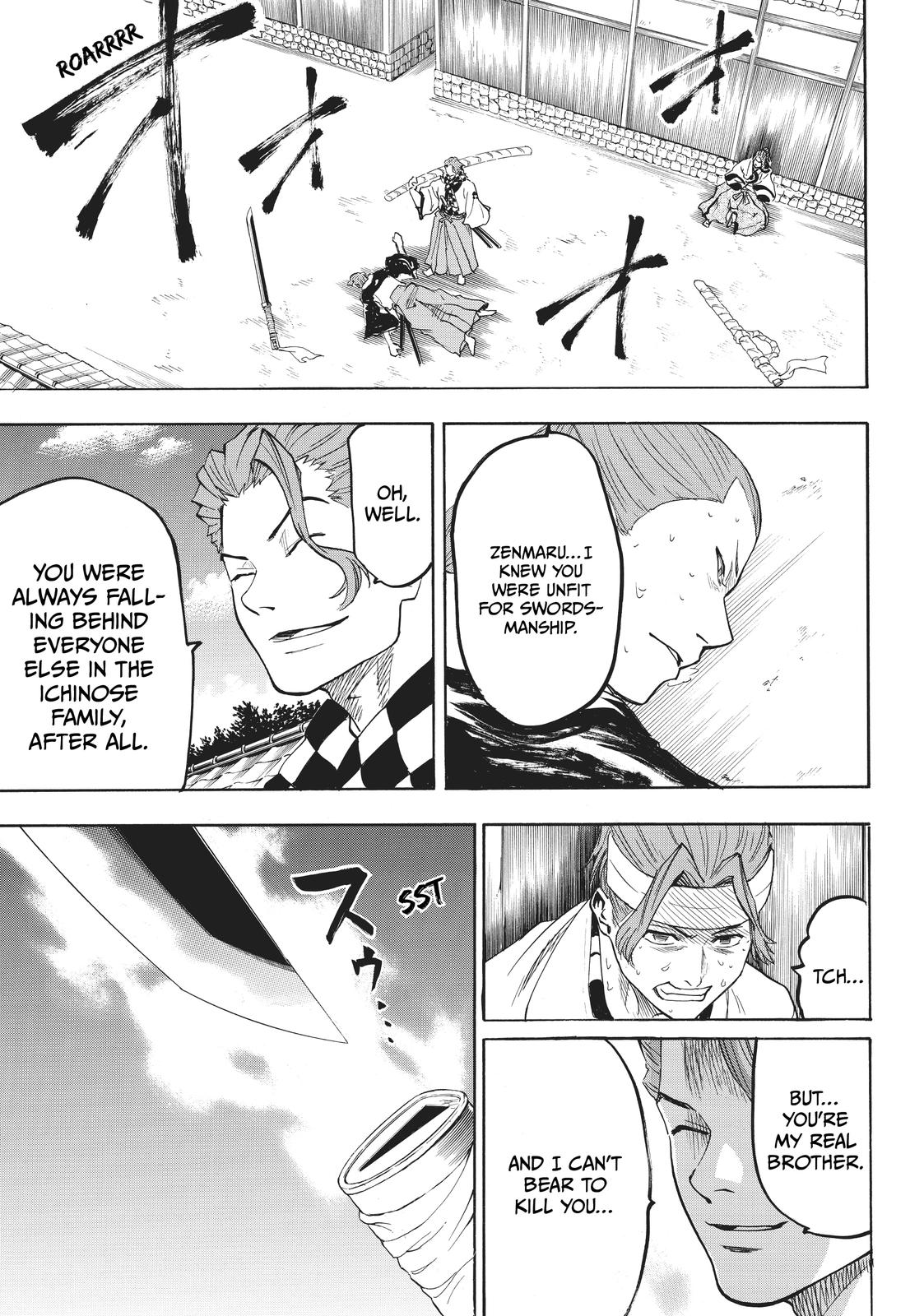 Read Gamaran Manga Online