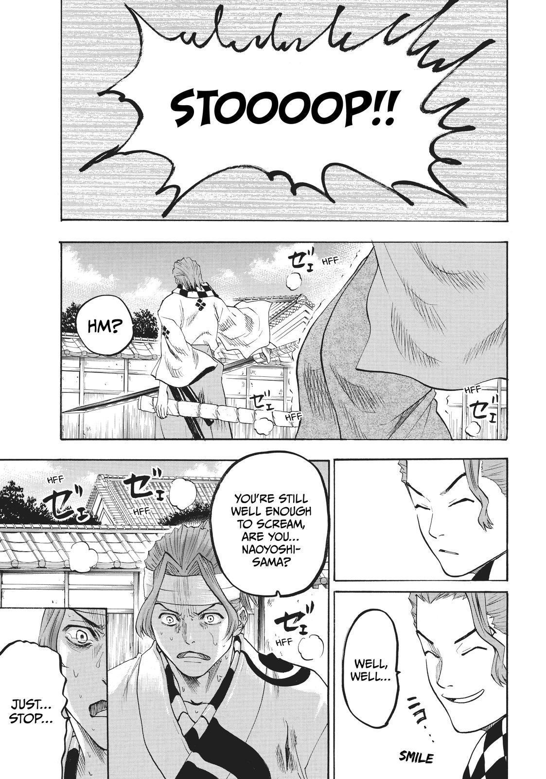 Read Gamaran Manga Online