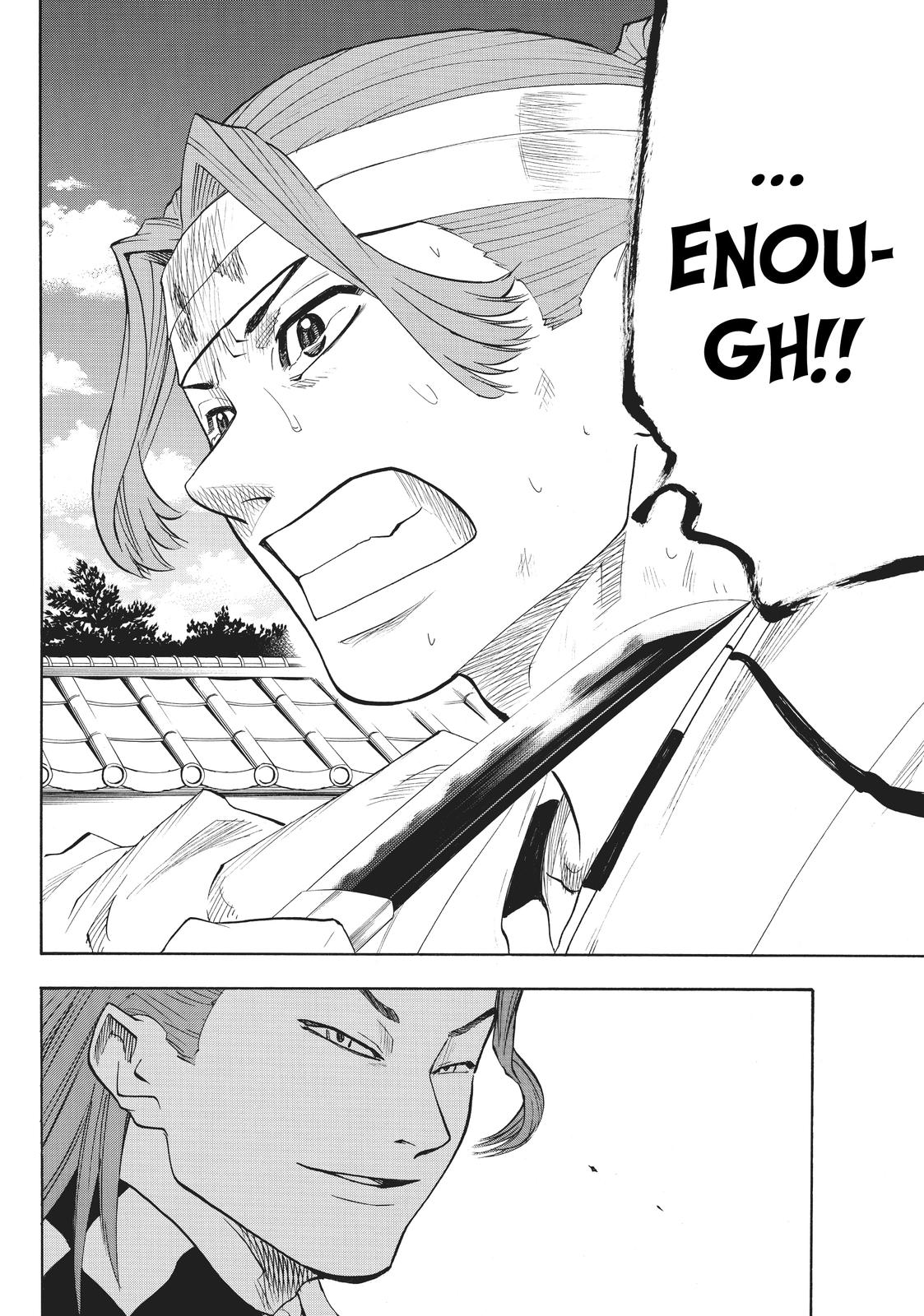Read Gamaran Manga Online