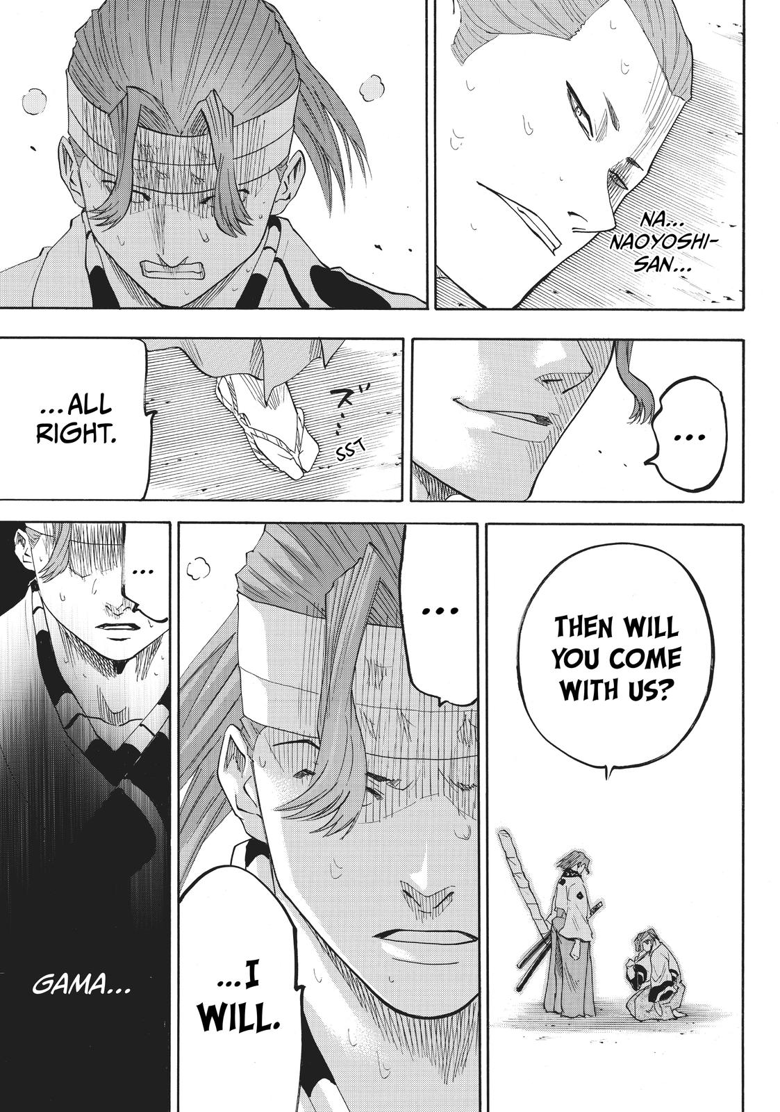 Read Gamaran Manga Online