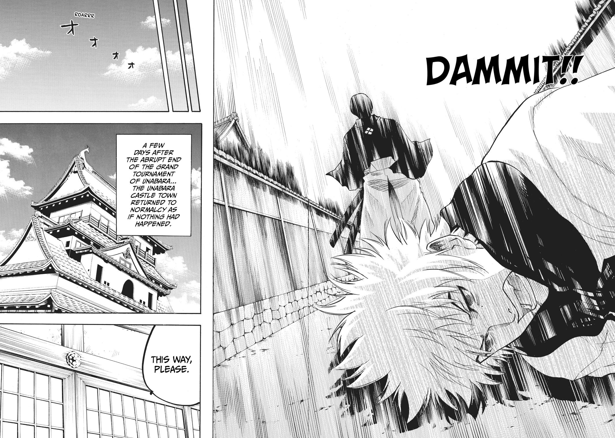 Read Gamaran Manga Online