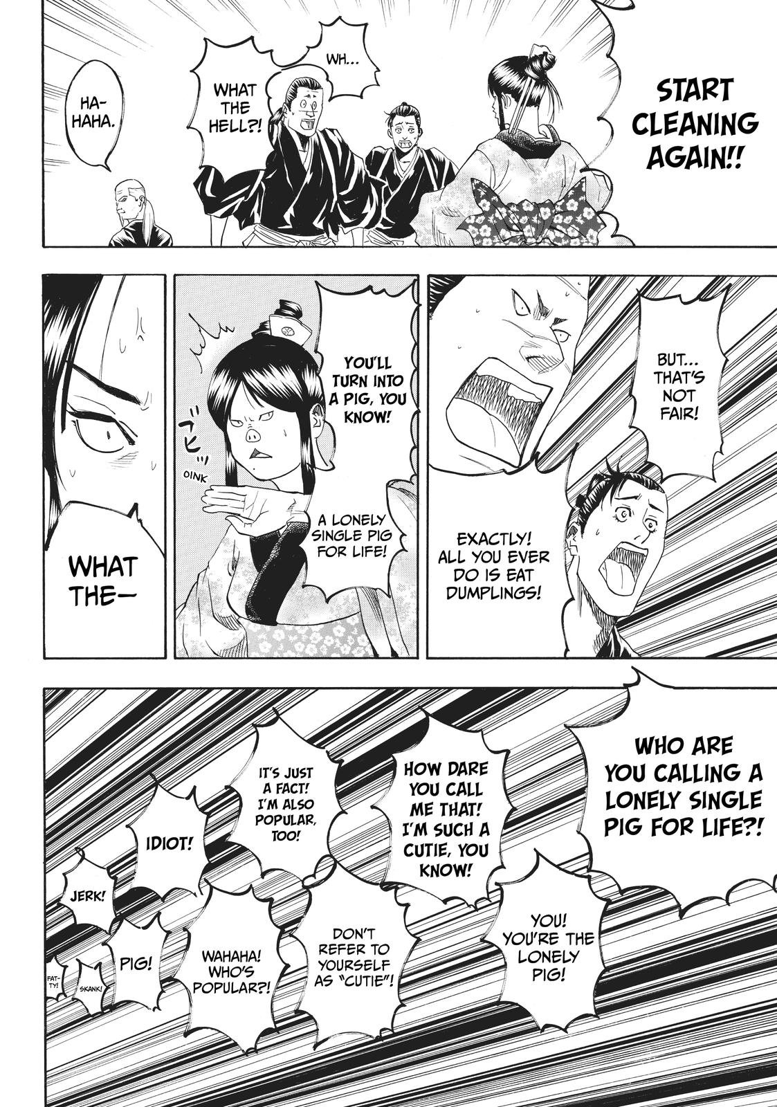Read Gamaran Manga Online