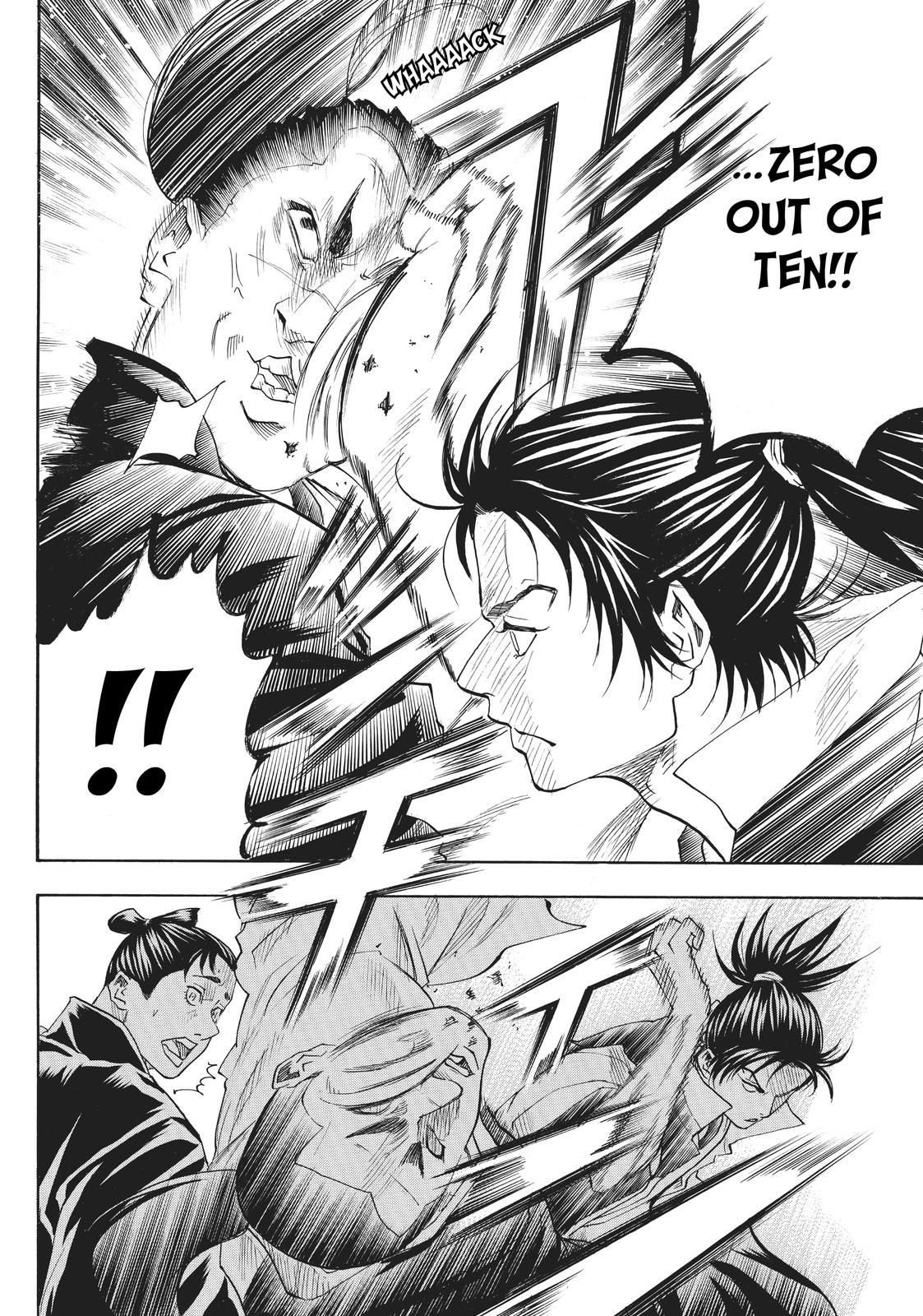 Read Gamaran Manga Online
