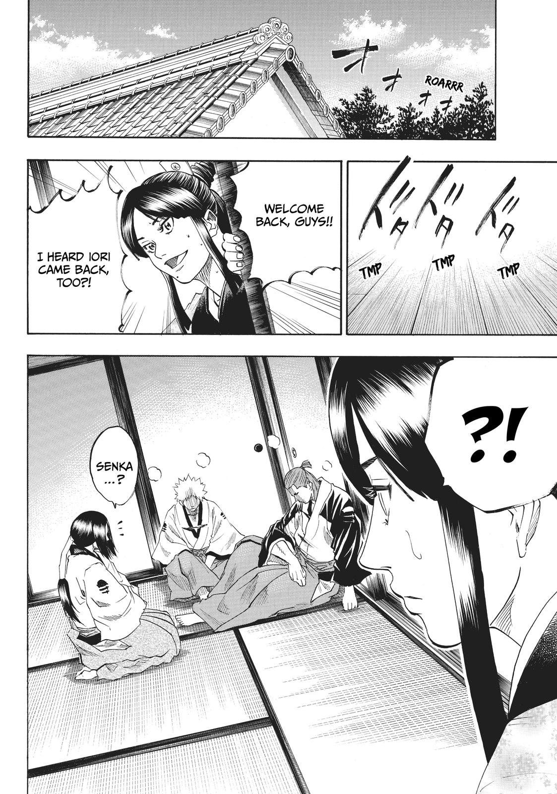 Read Gamaran Manga Online