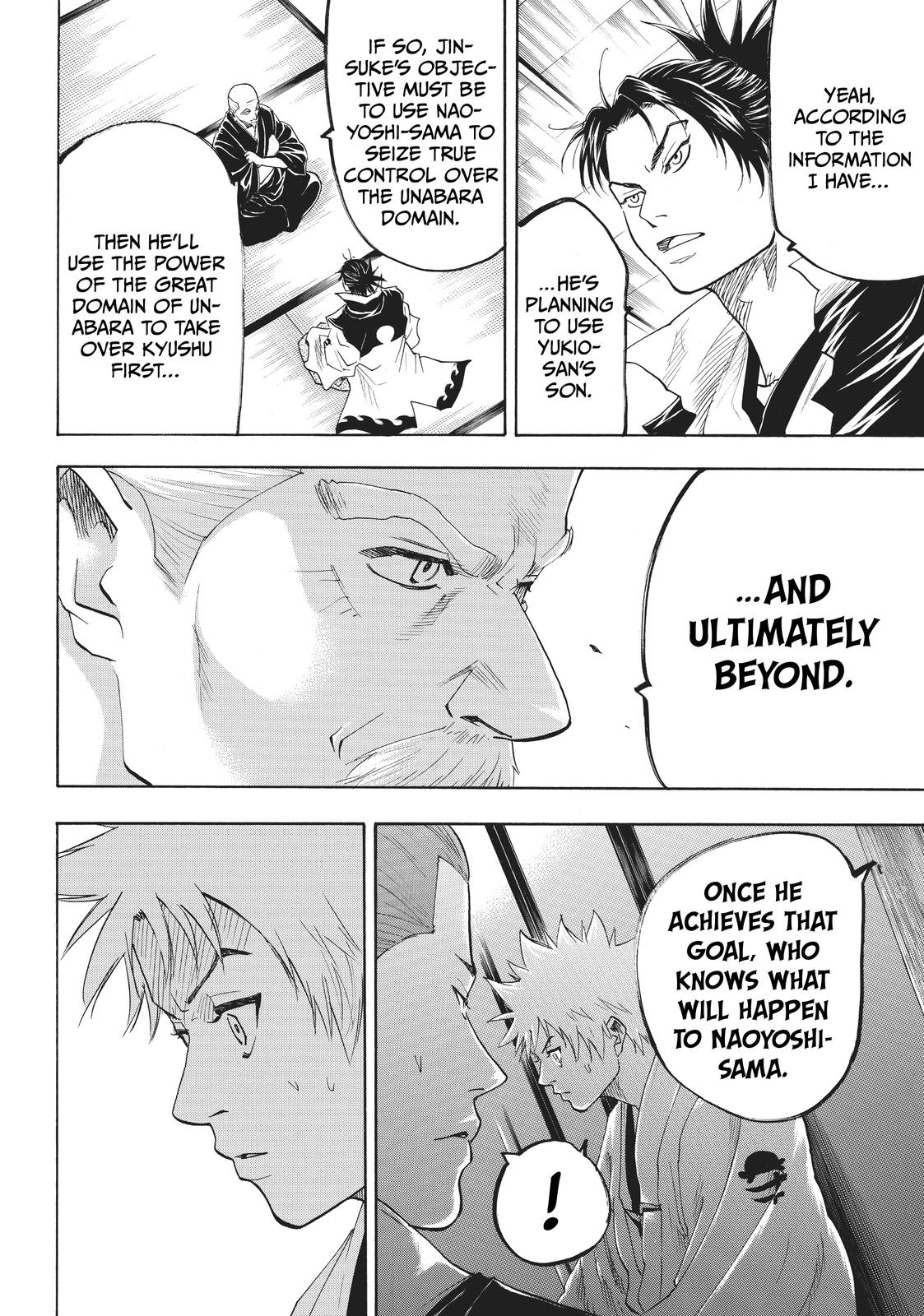 Read Gamaran Manga Online