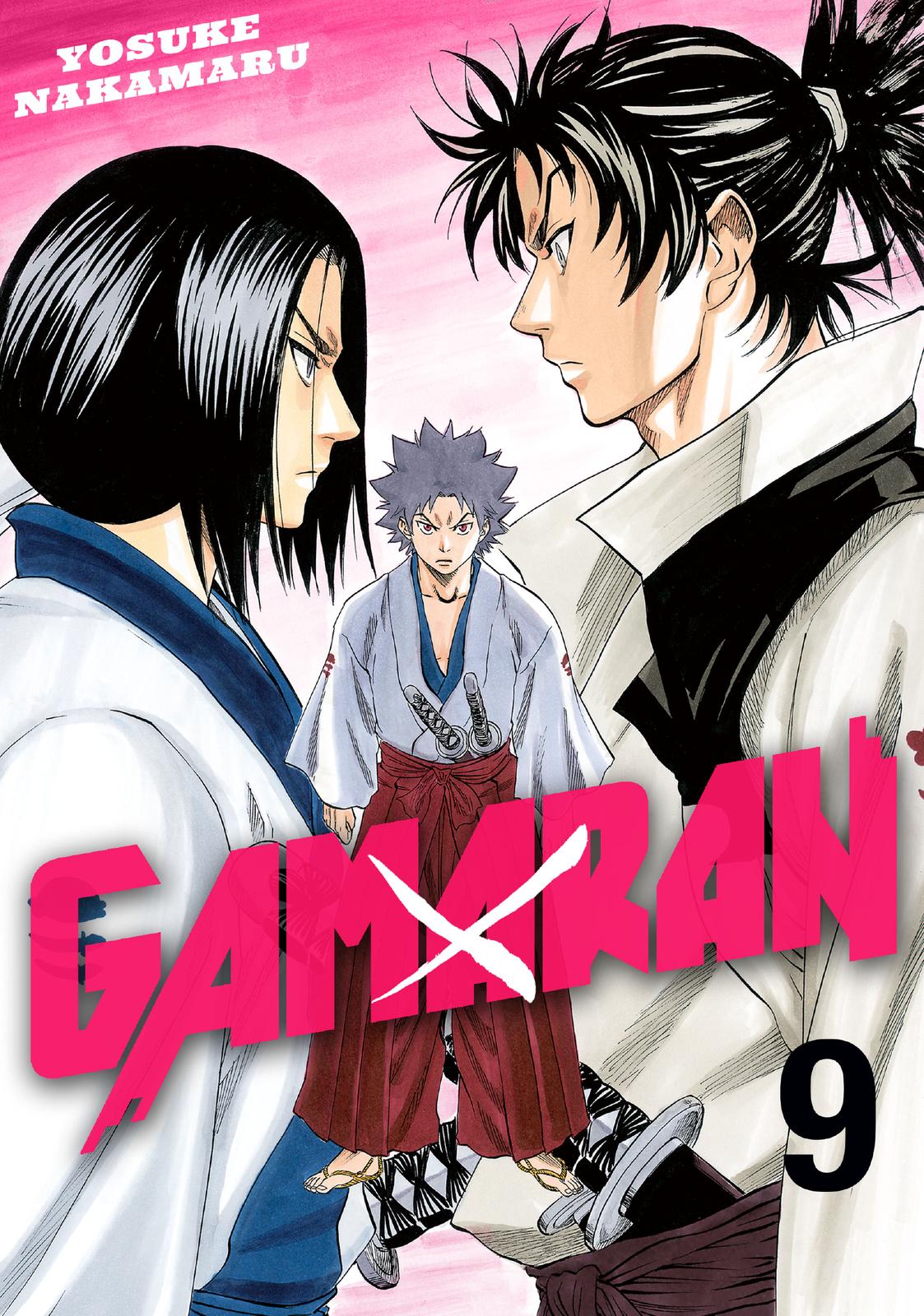 Read Gamaran Manga Online