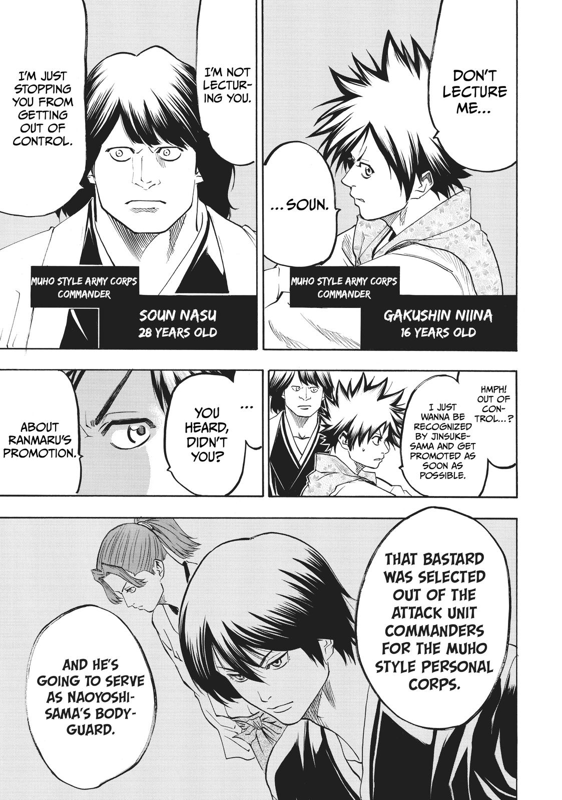 Read Gamaran Manga Online