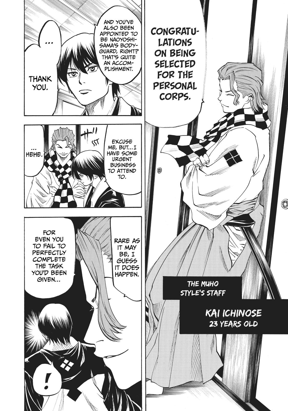 Read Gamaran Manga Online