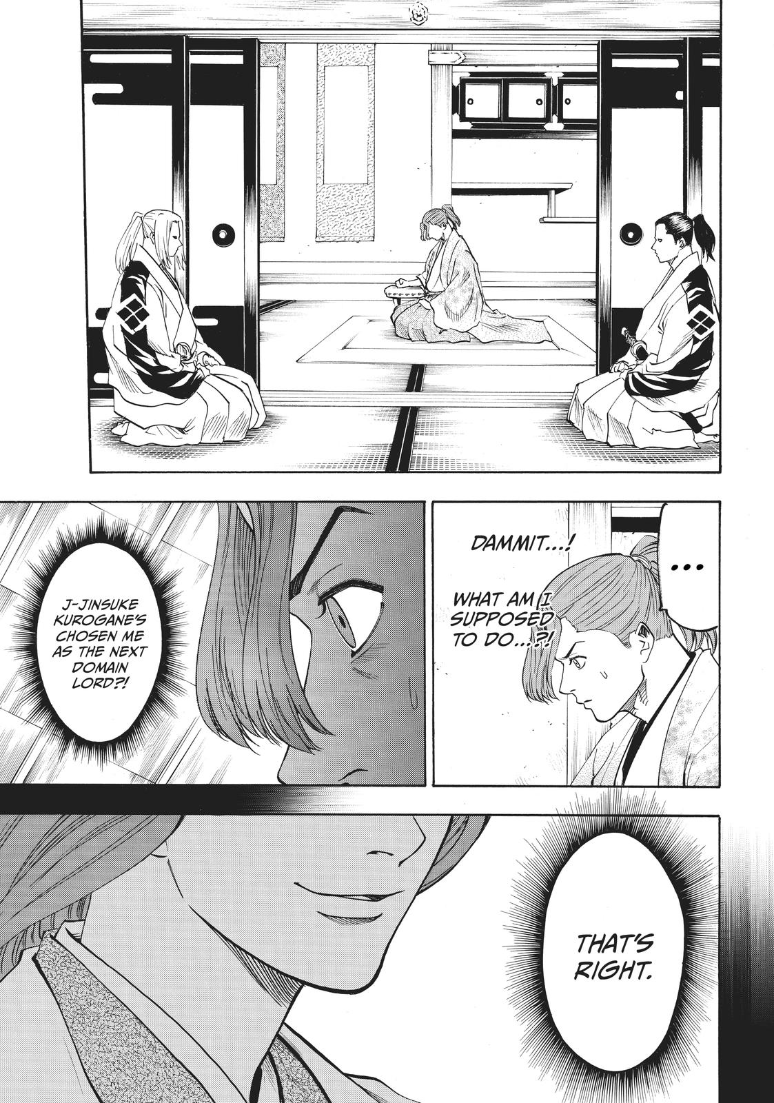 Read Gamaran Manga Online