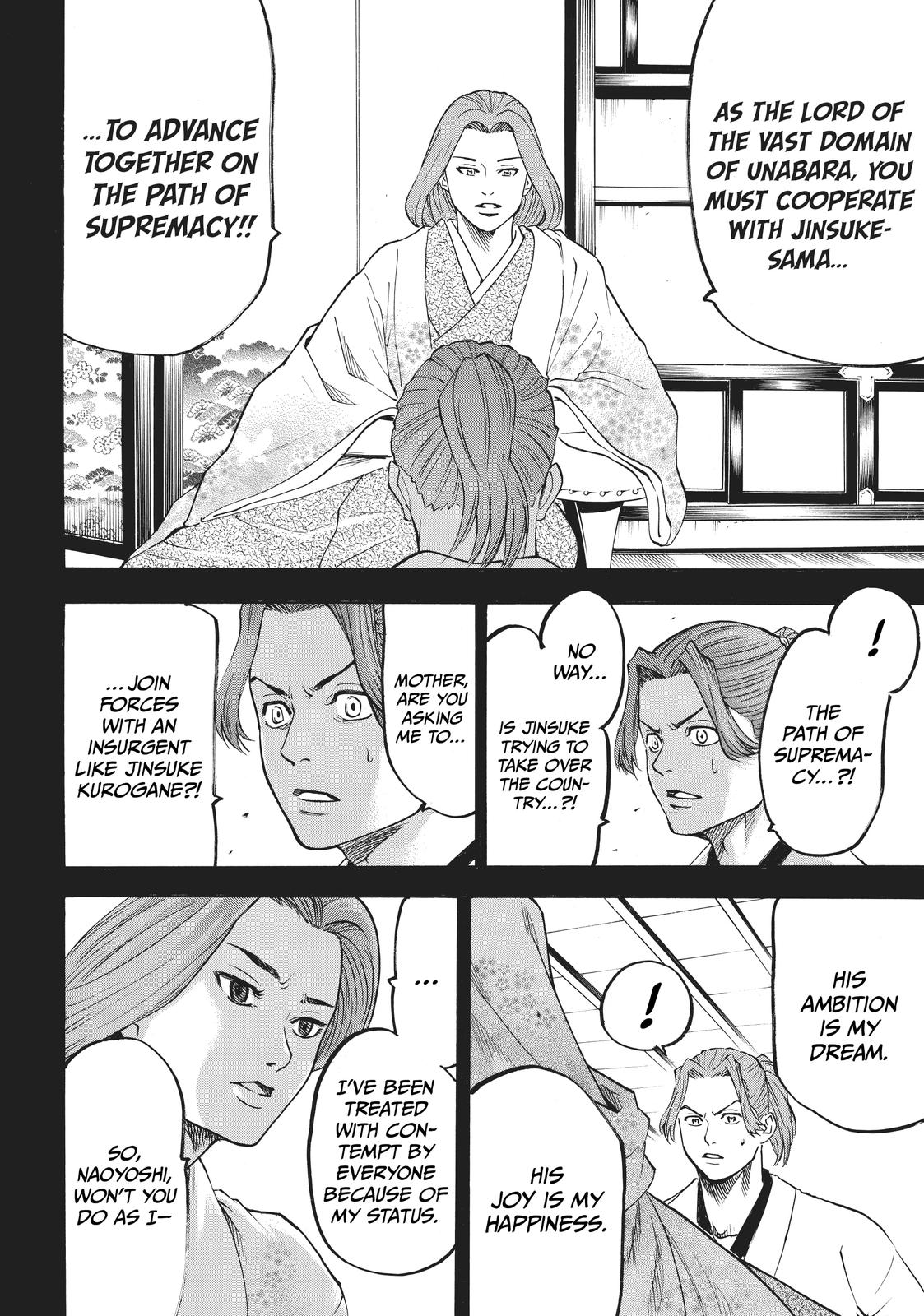Read Gamaran Manga Online