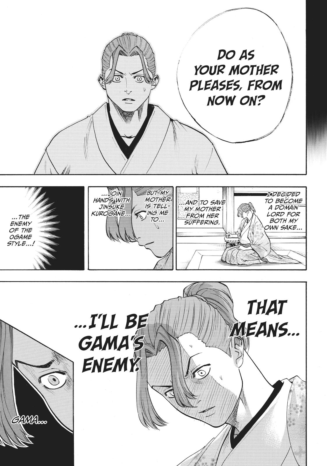 Read Gamaran Manga Online
