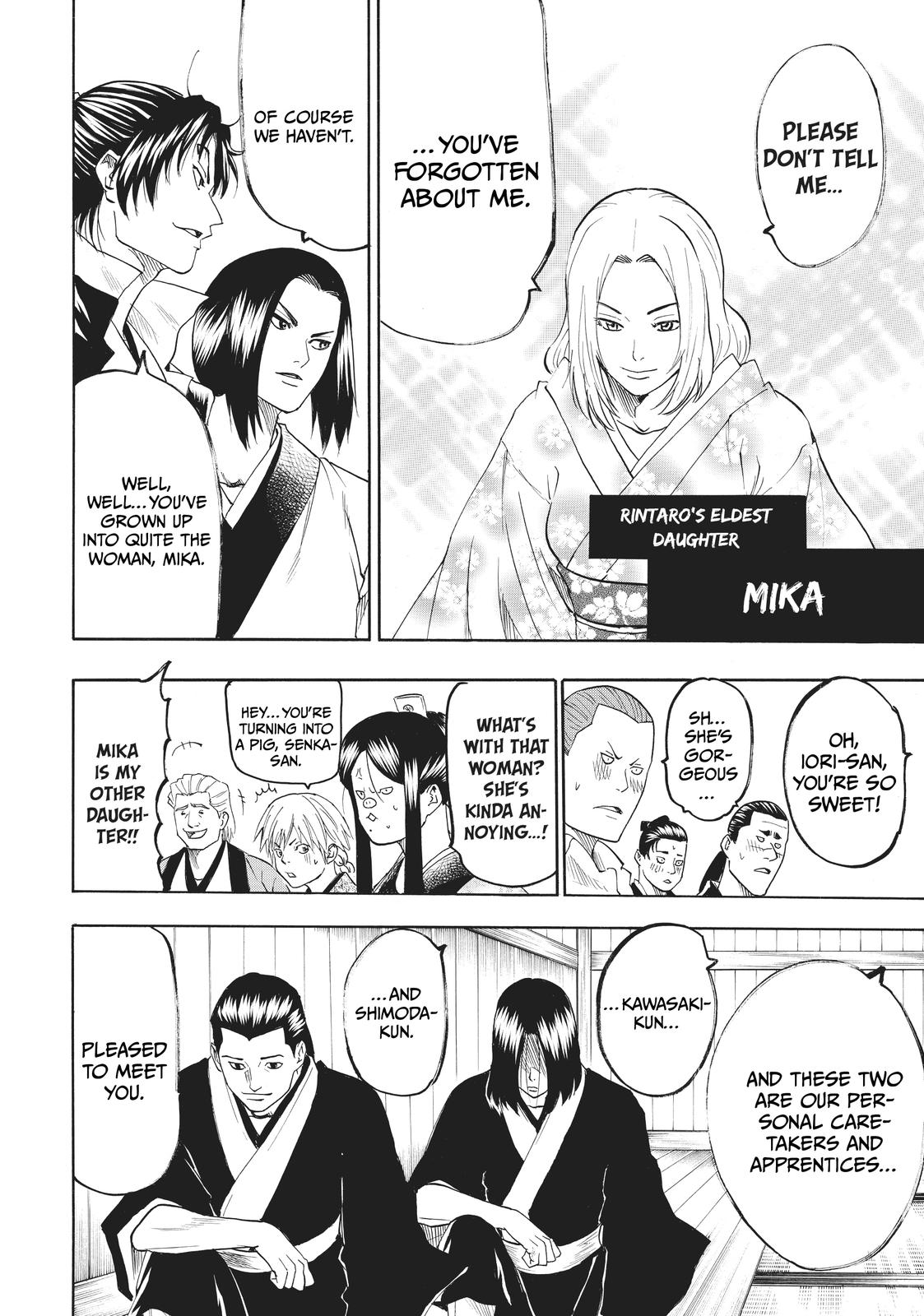 Read Gamaran Manga Online