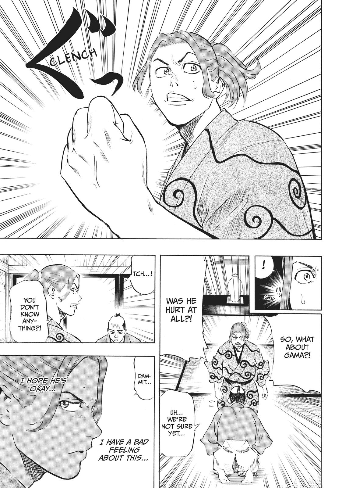 Read Gamaran Manga Online