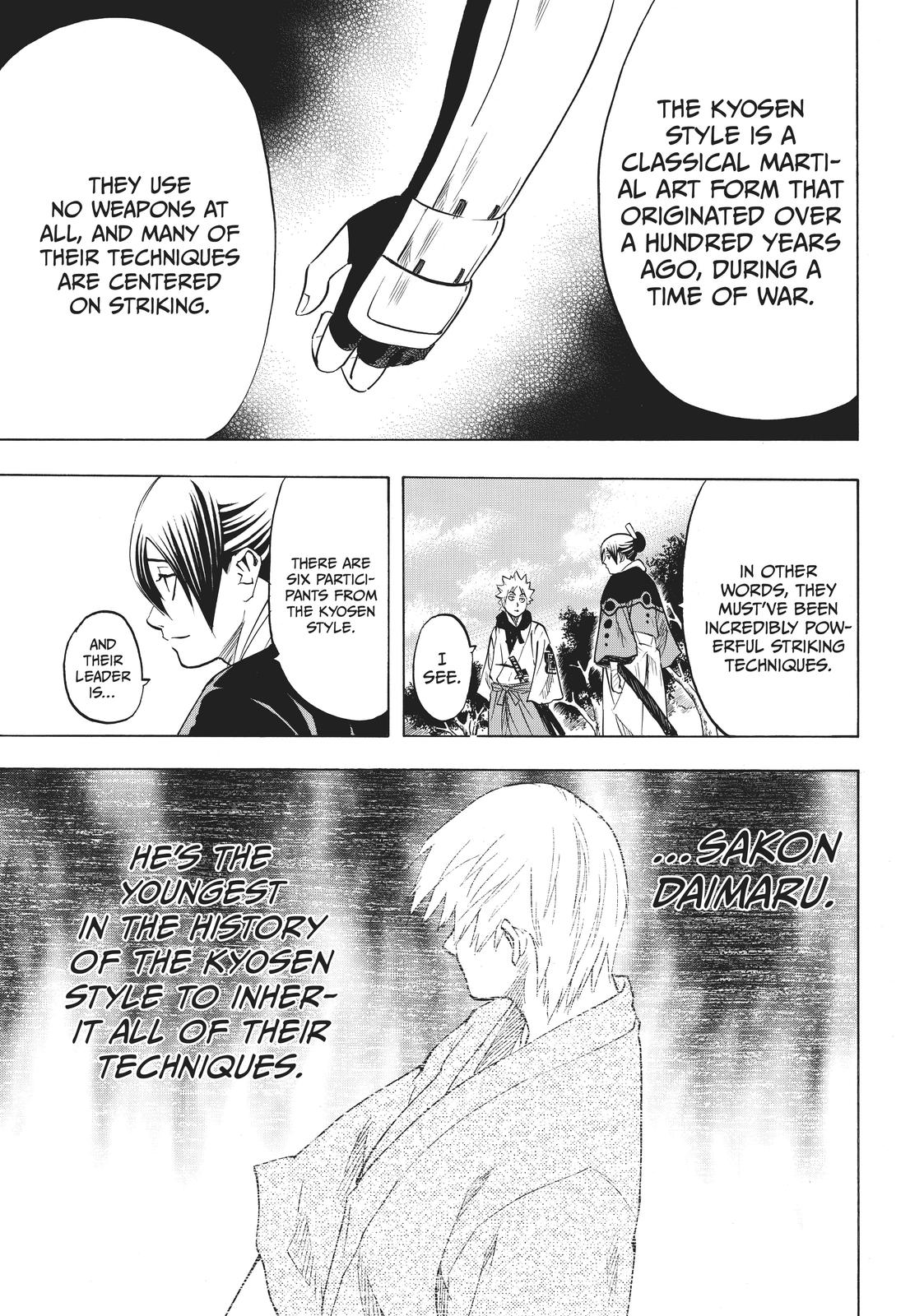 Read Gamaran Manga Online