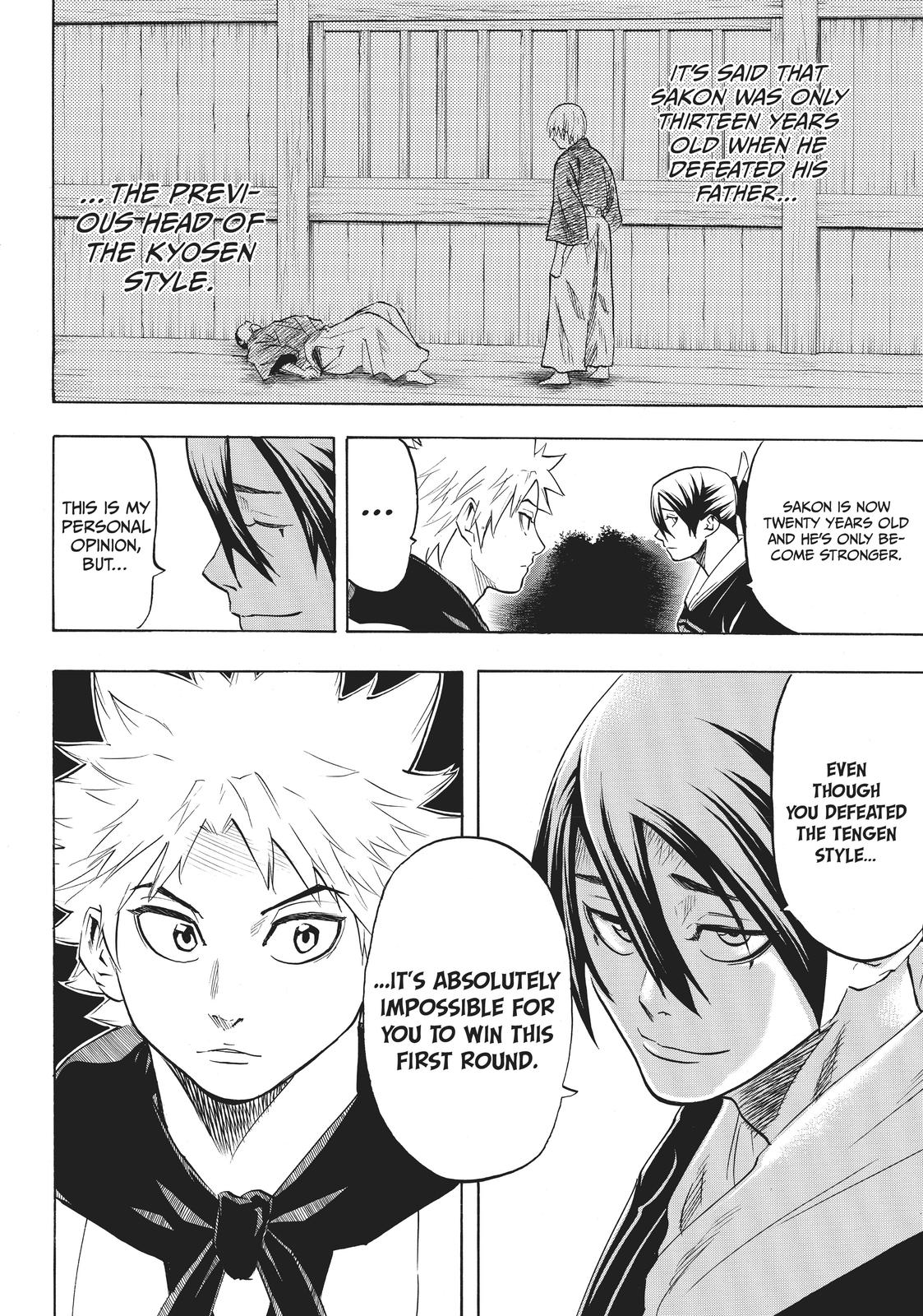 Read Gamaran Manga Online