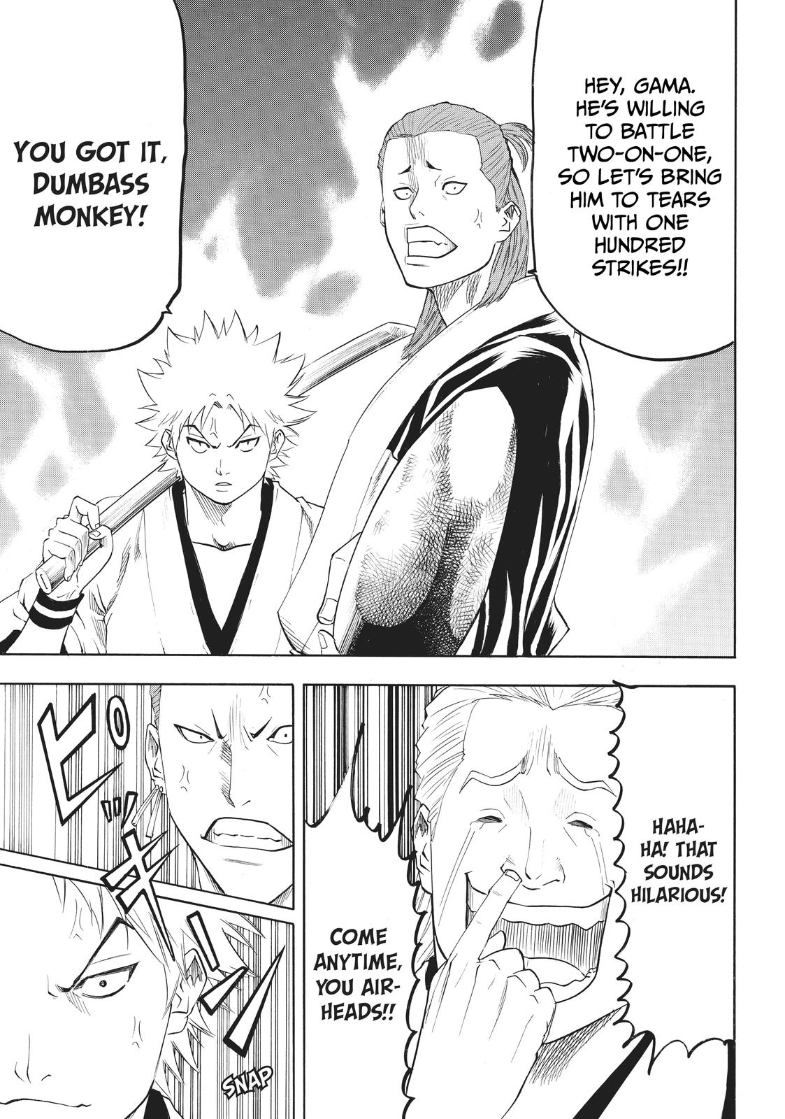 Read Gamaran Manga Online