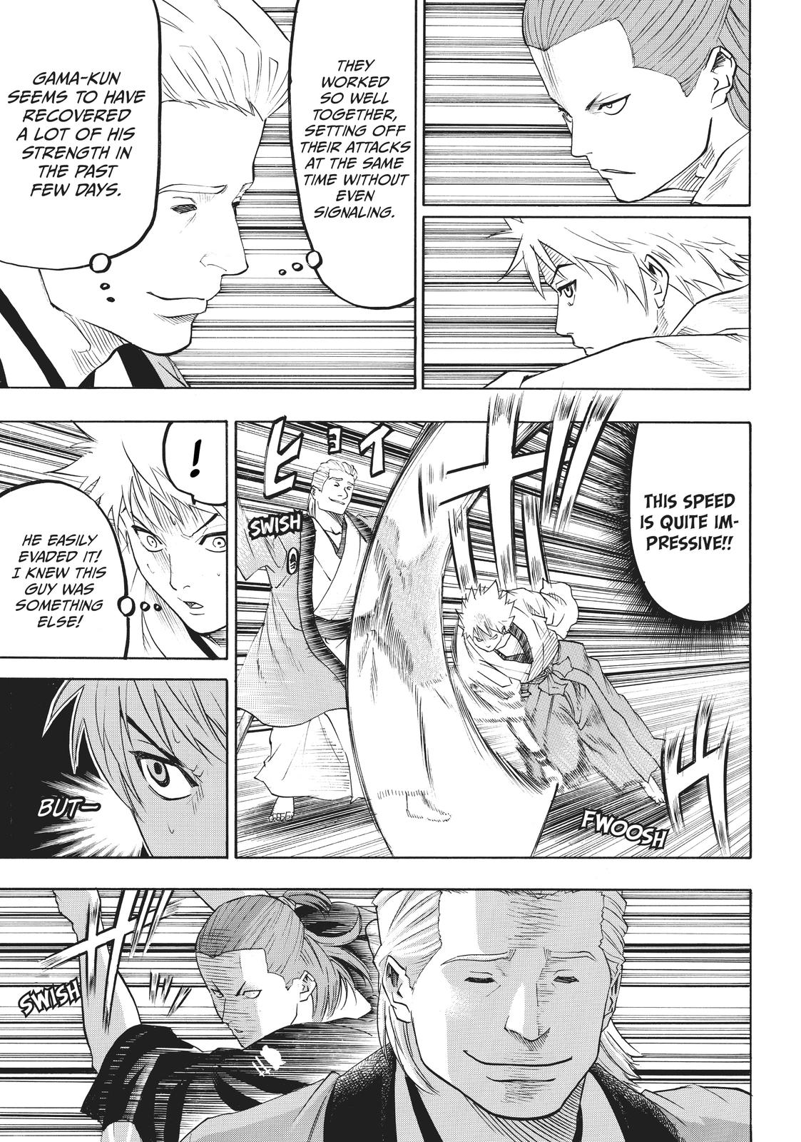 Read Gamaran Manga Online