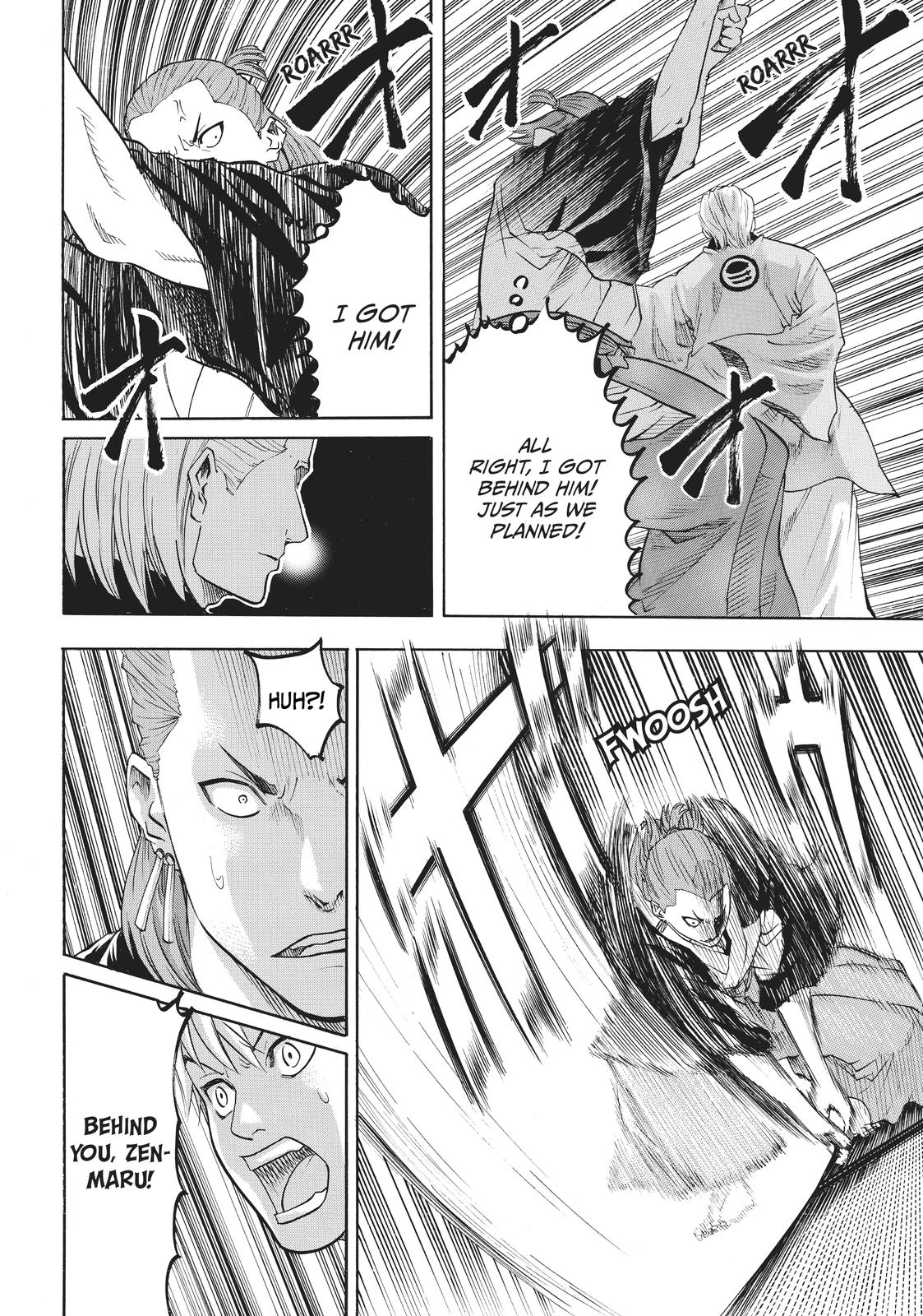 Read Gamaran Manga Online