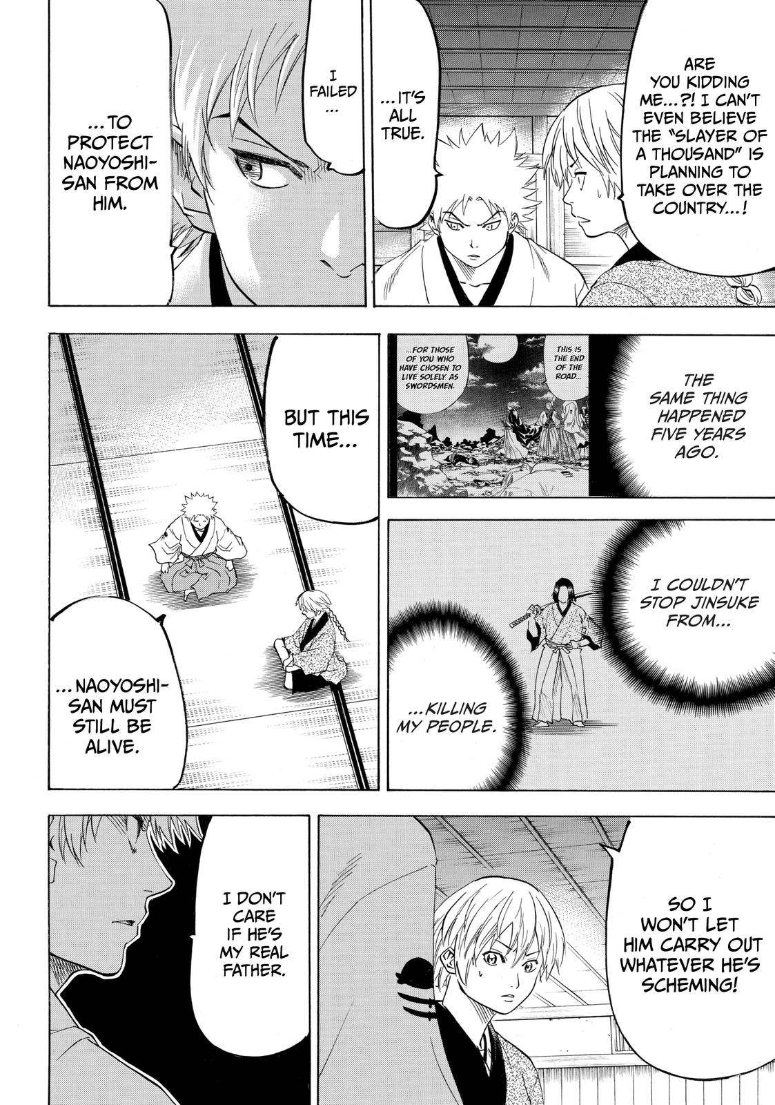 Read Gamaran Manga Online