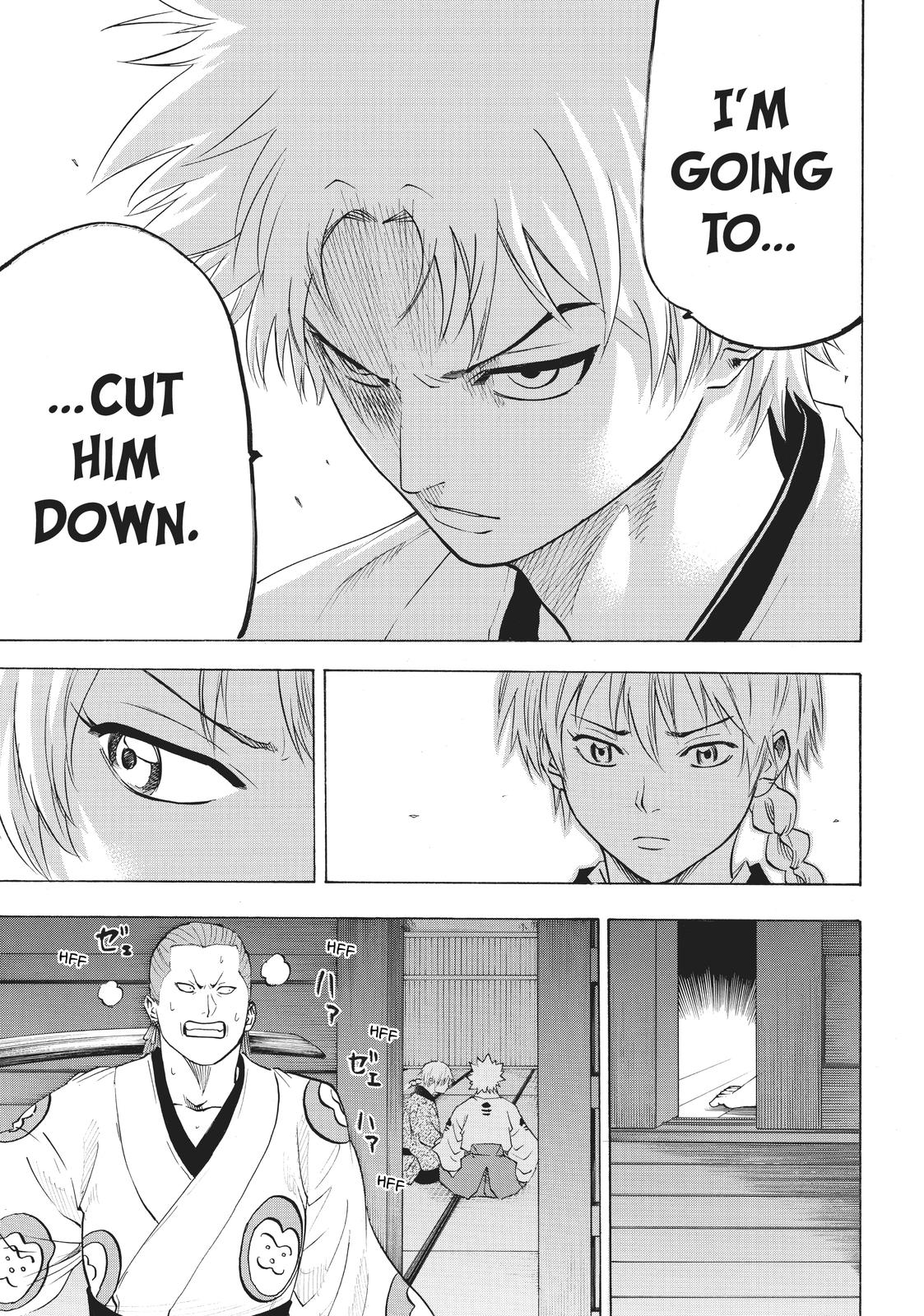Read Gamaran Manga Online