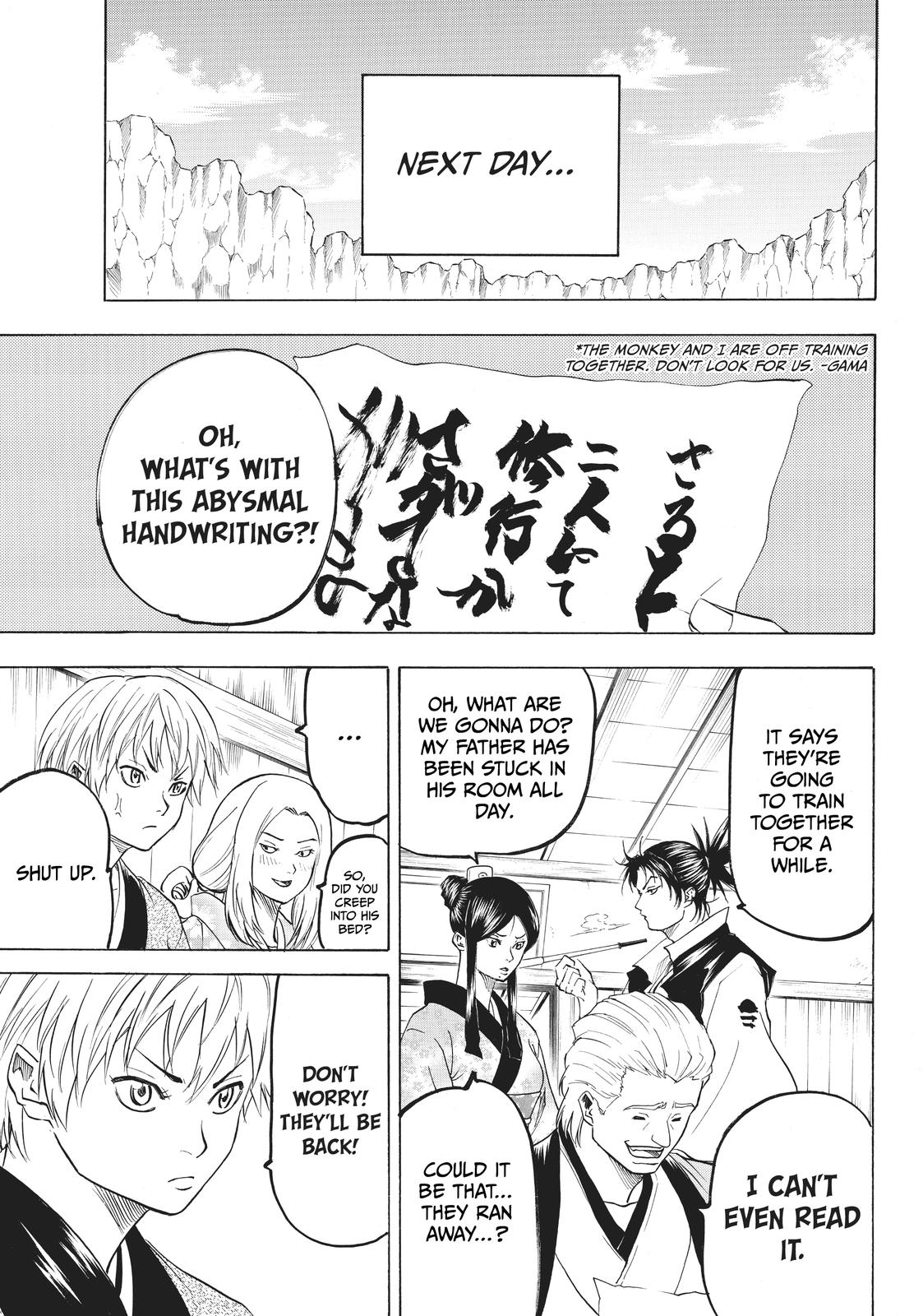 Read Gamaran Manga Online