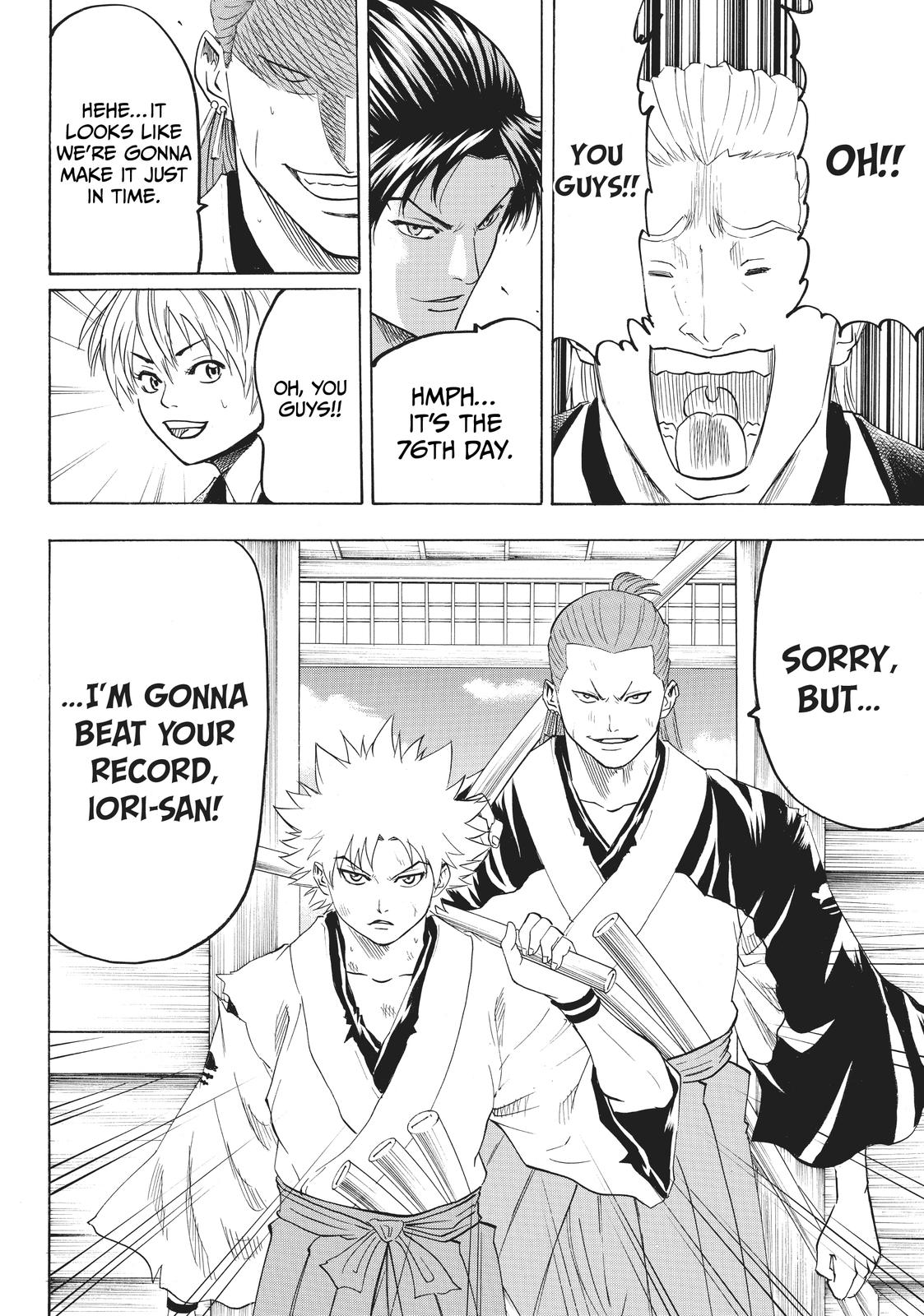 Read Gamaran Manga Online