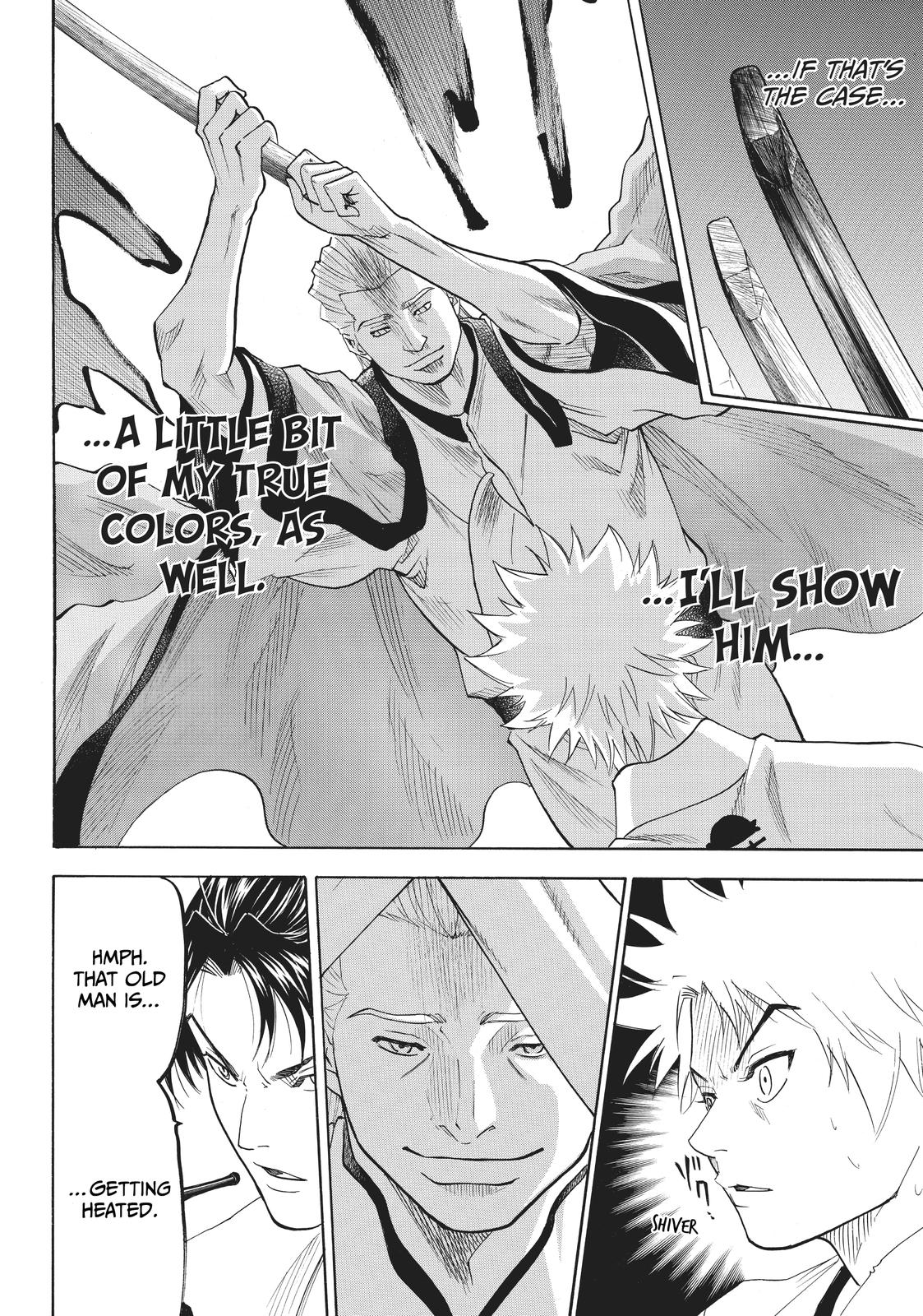 Read Gamaran Manga Online