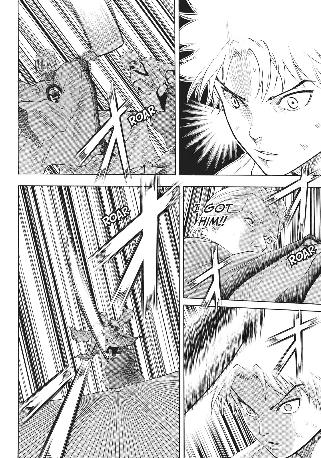 Read Gamaran Manga Online