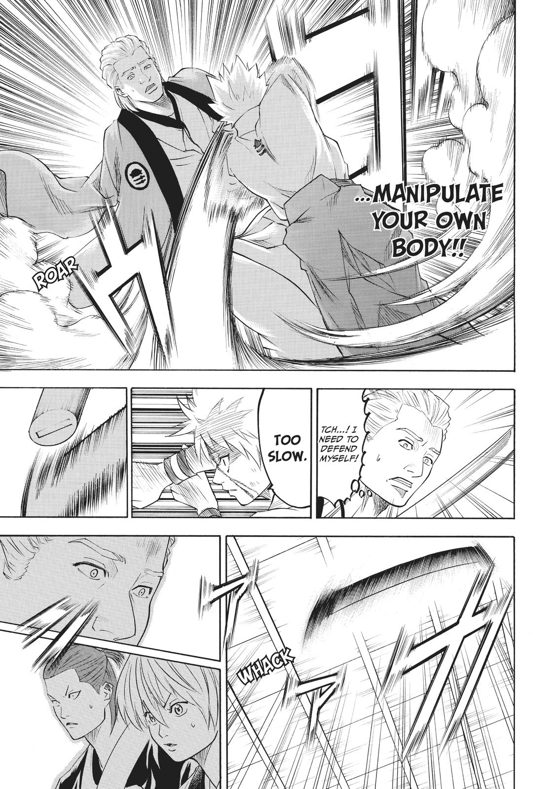 Read Gamaran Manga Online
